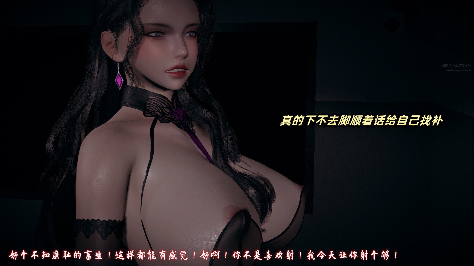 【春天！】美母任务书13