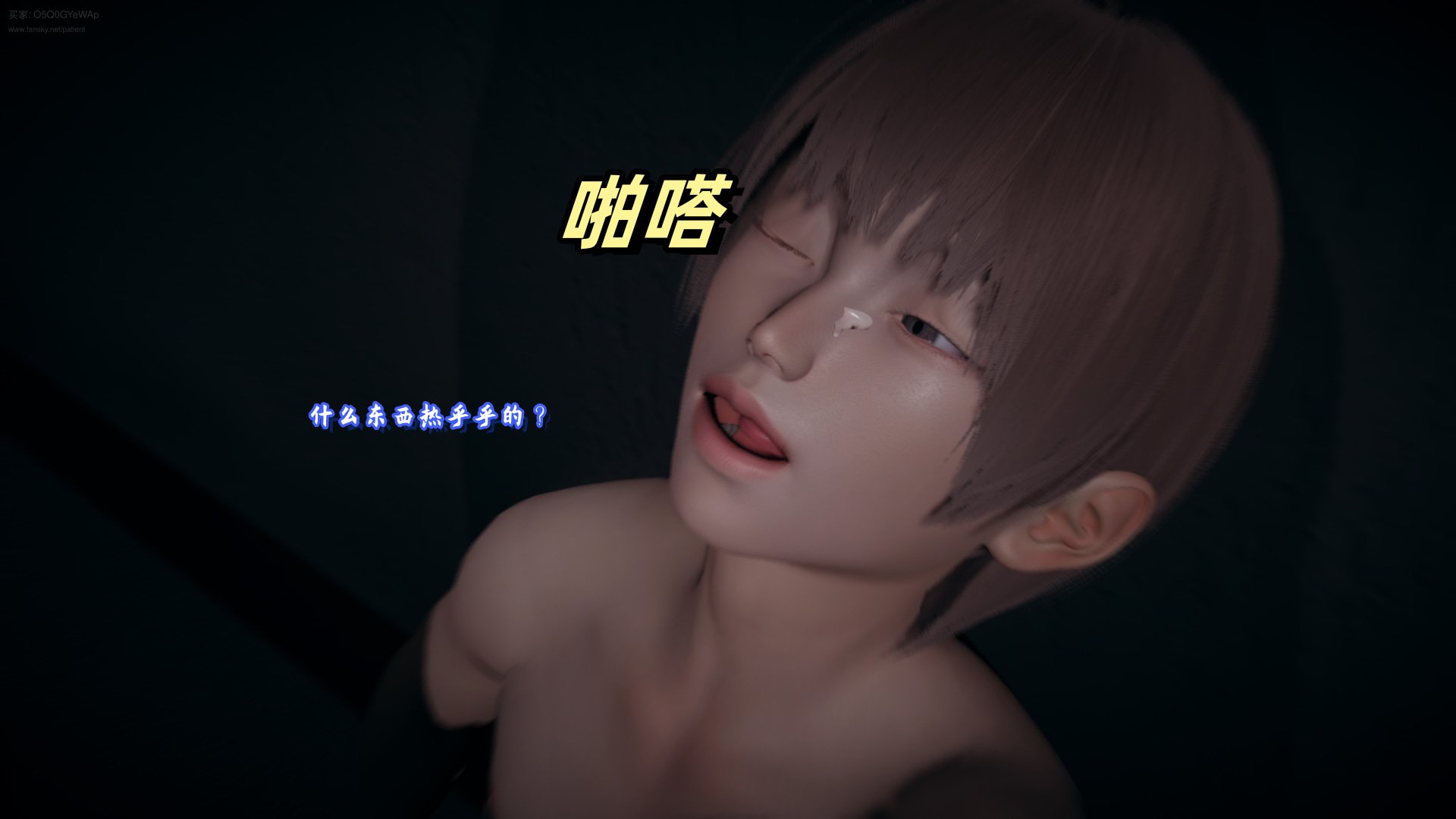 【春天！】美母任务书13