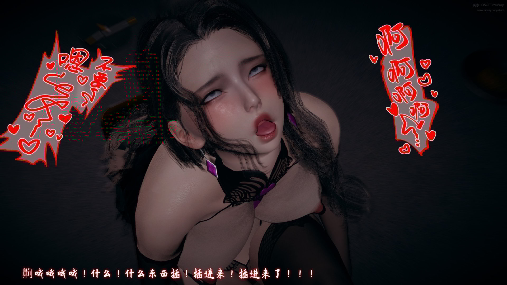 【春天！】美母任务书13