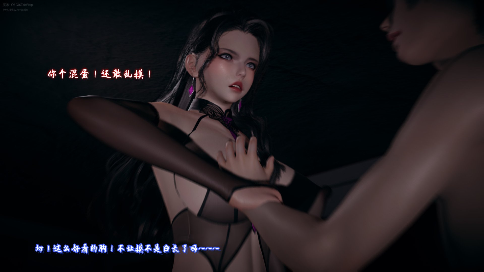 【春天！】美母任务书13