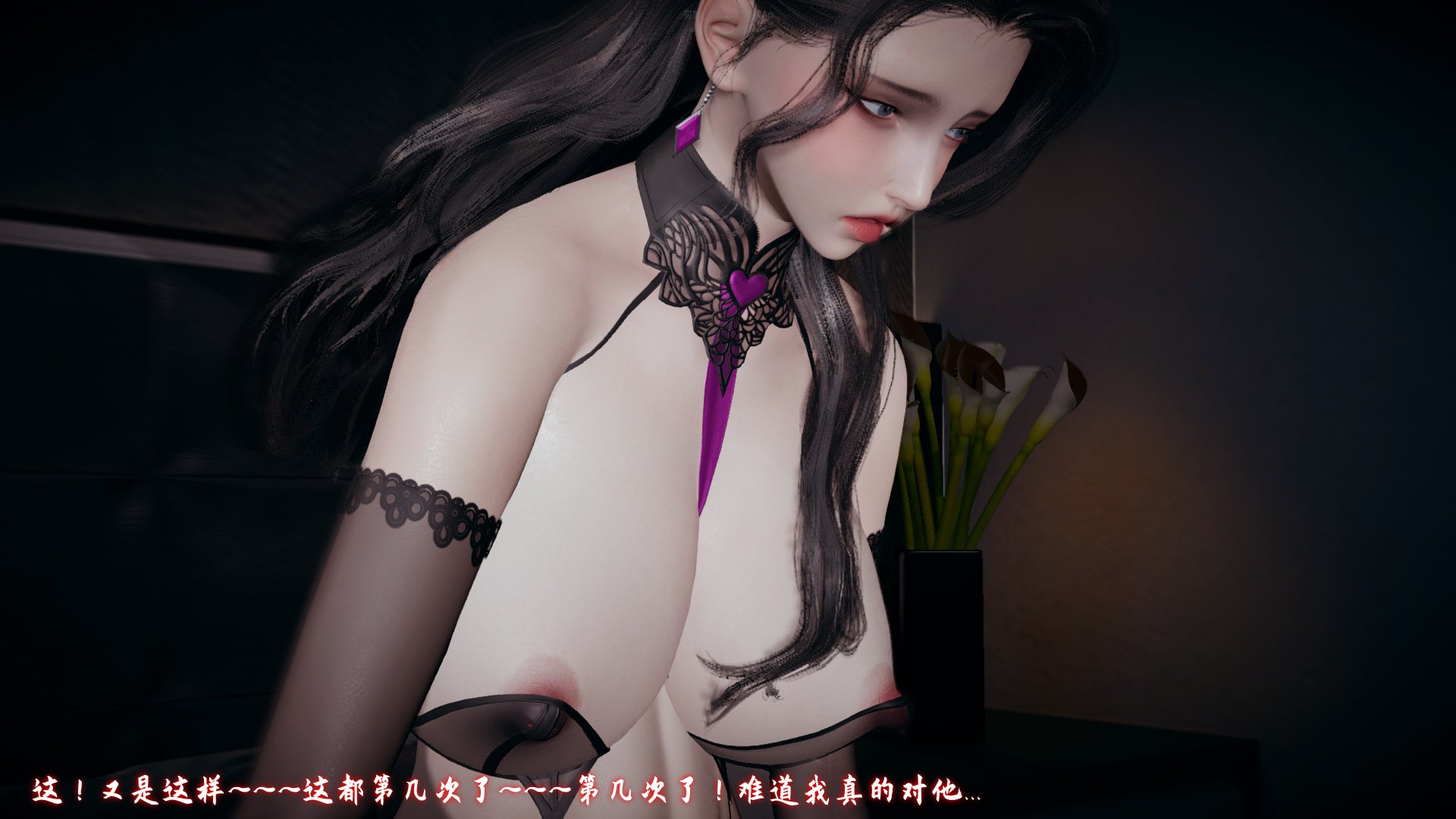 【春天！】美母任务书13