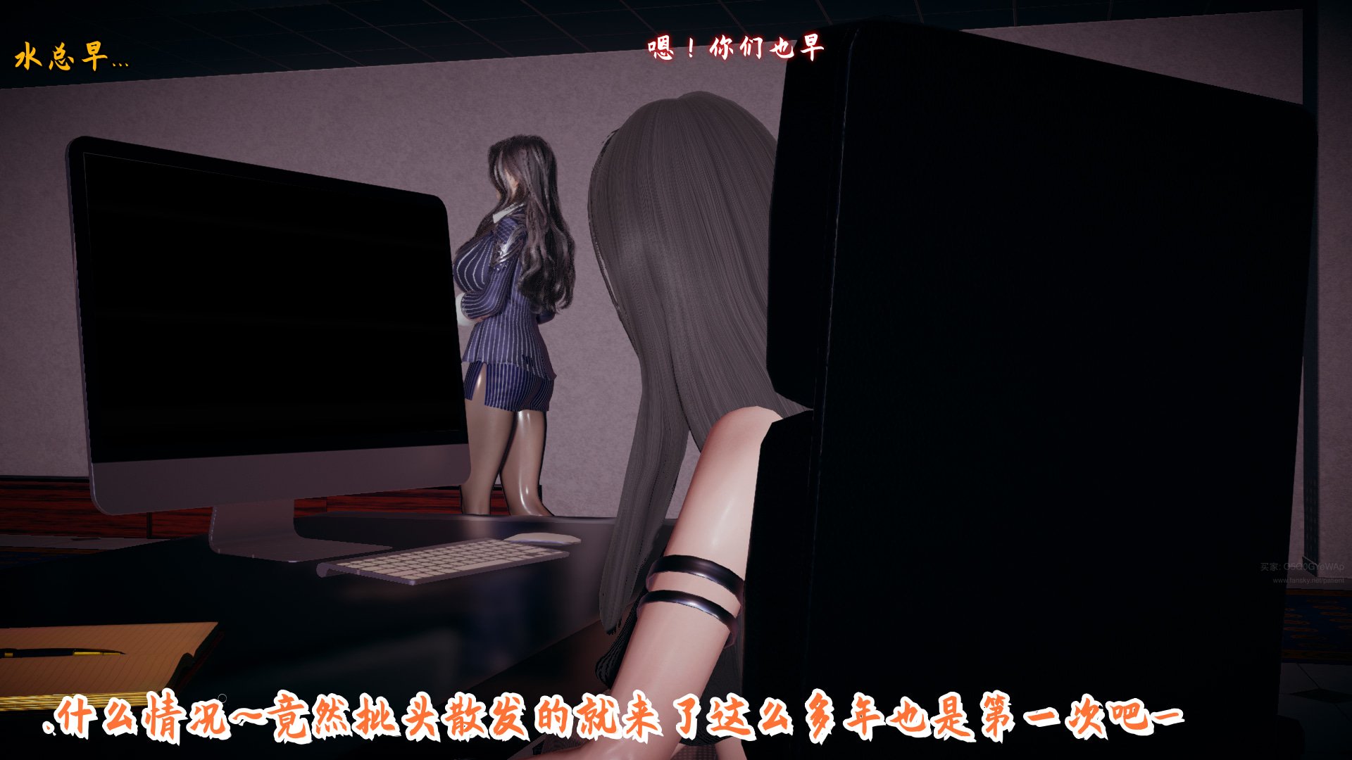 【春天！】美母任务书13