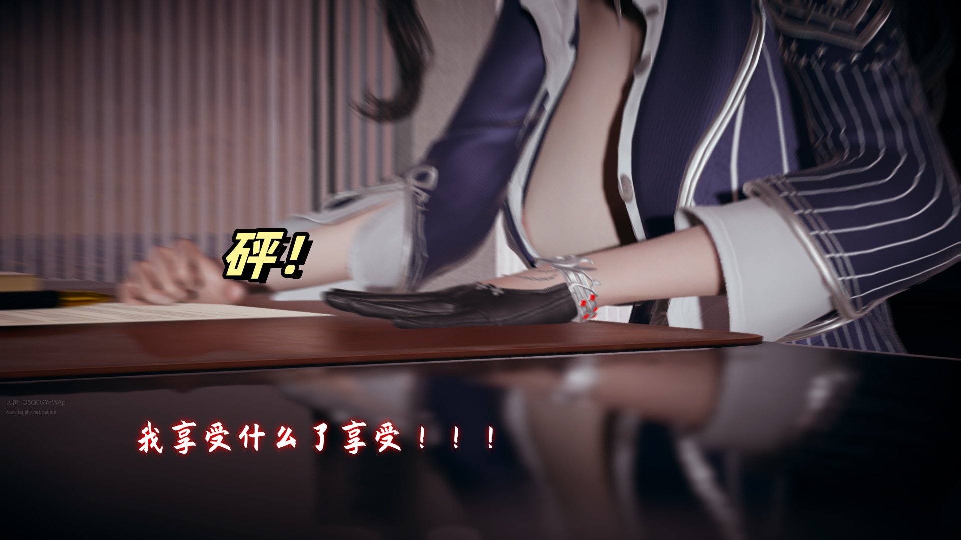【春天！】美母任务书13