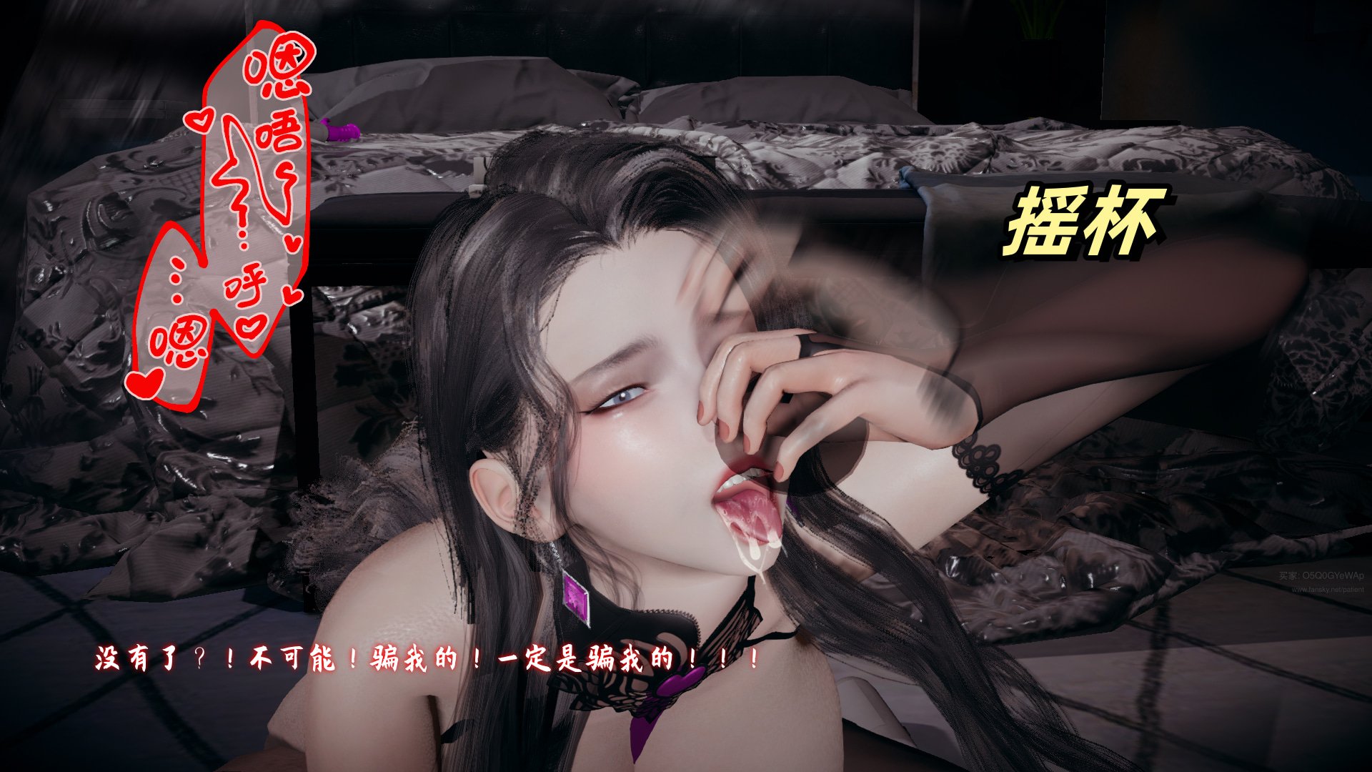【春天！】美母任务书13