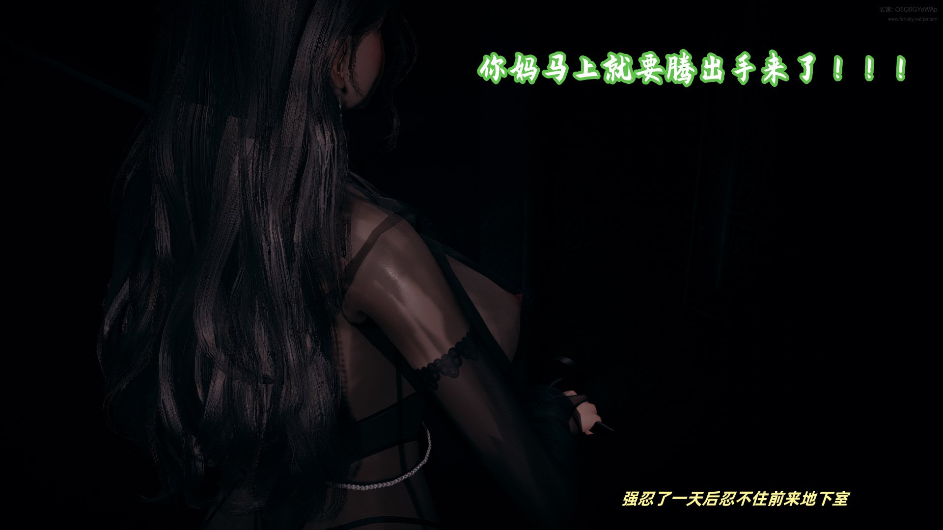 【春天！】美母任务书13
