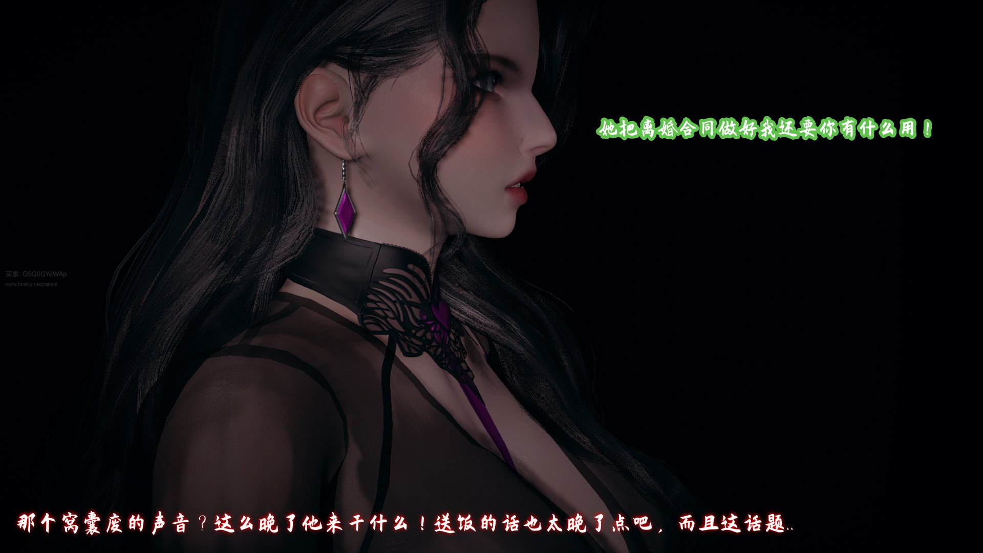 【春天！】美母任务书13