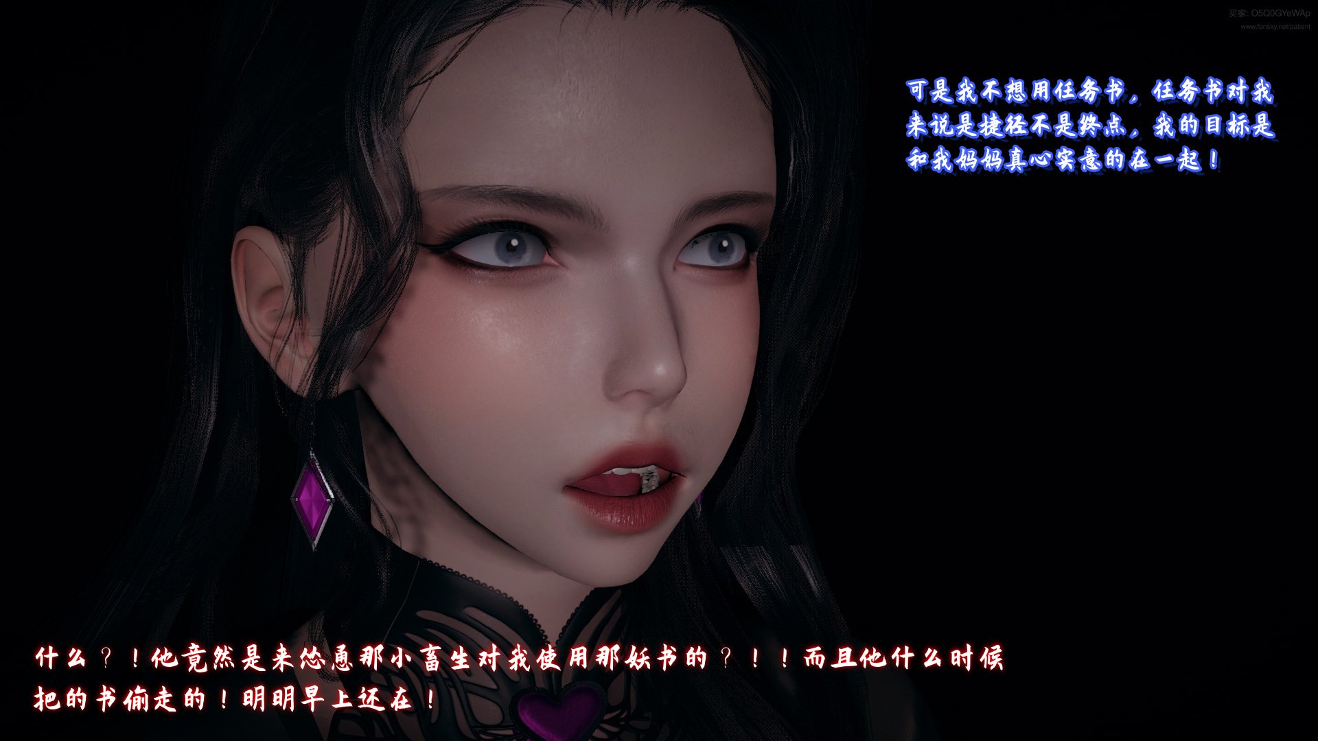 【春天！】美母任务书13