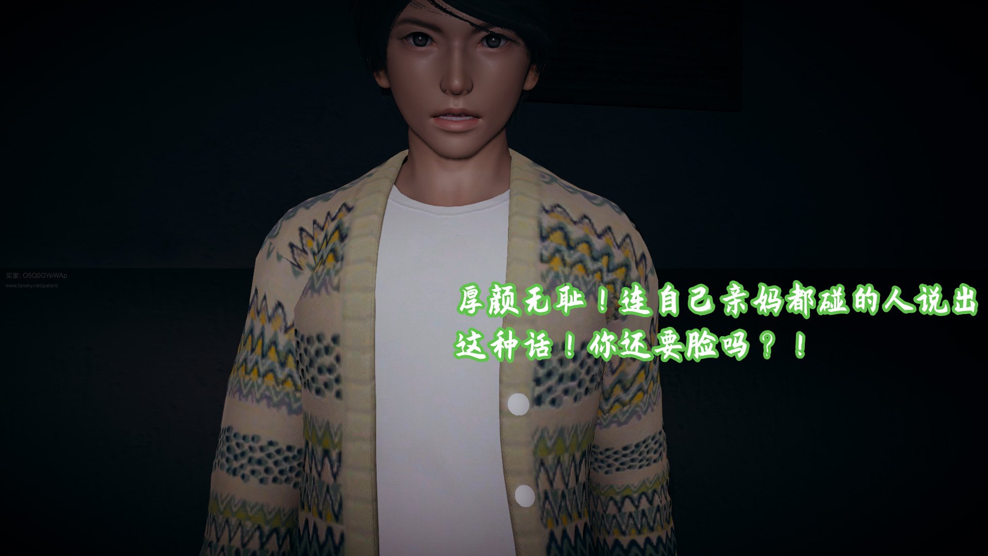 【春天！】美母任务书13