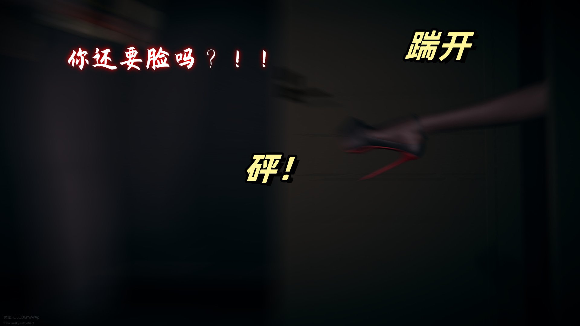 【春天！】美母任务书13