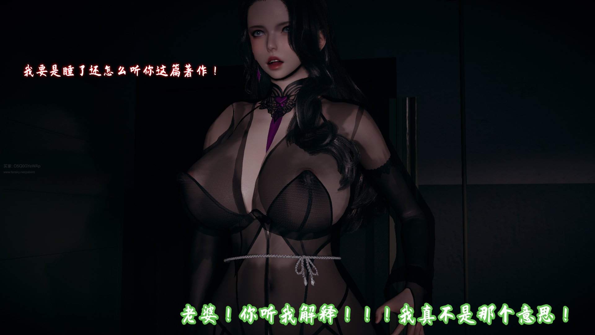 【春天！】美母任务书13