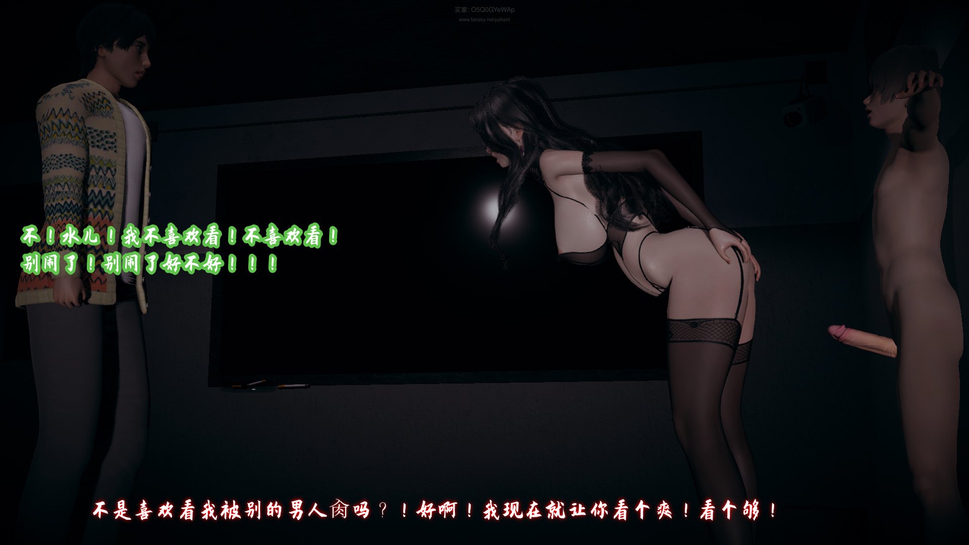 【春天！】美母任务书13
