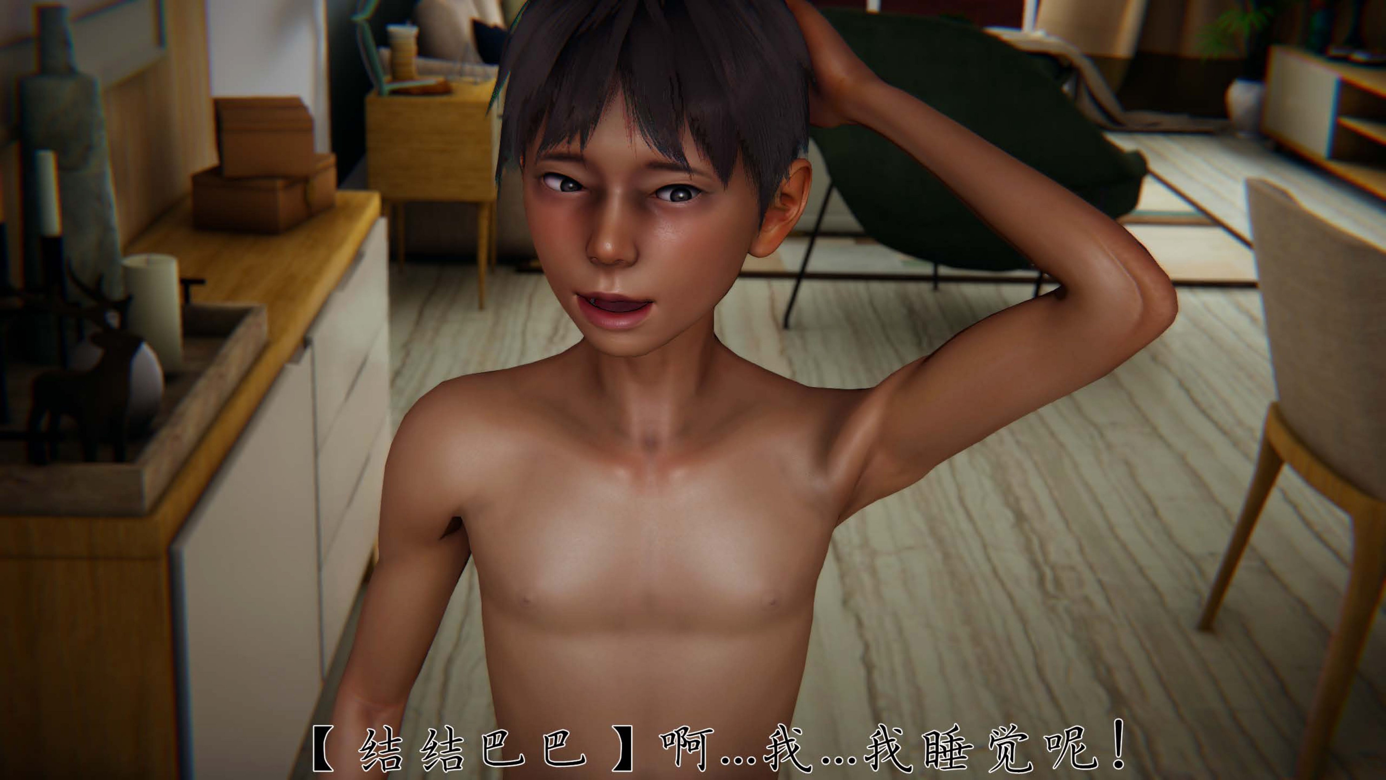 催眠乱伦系统-02