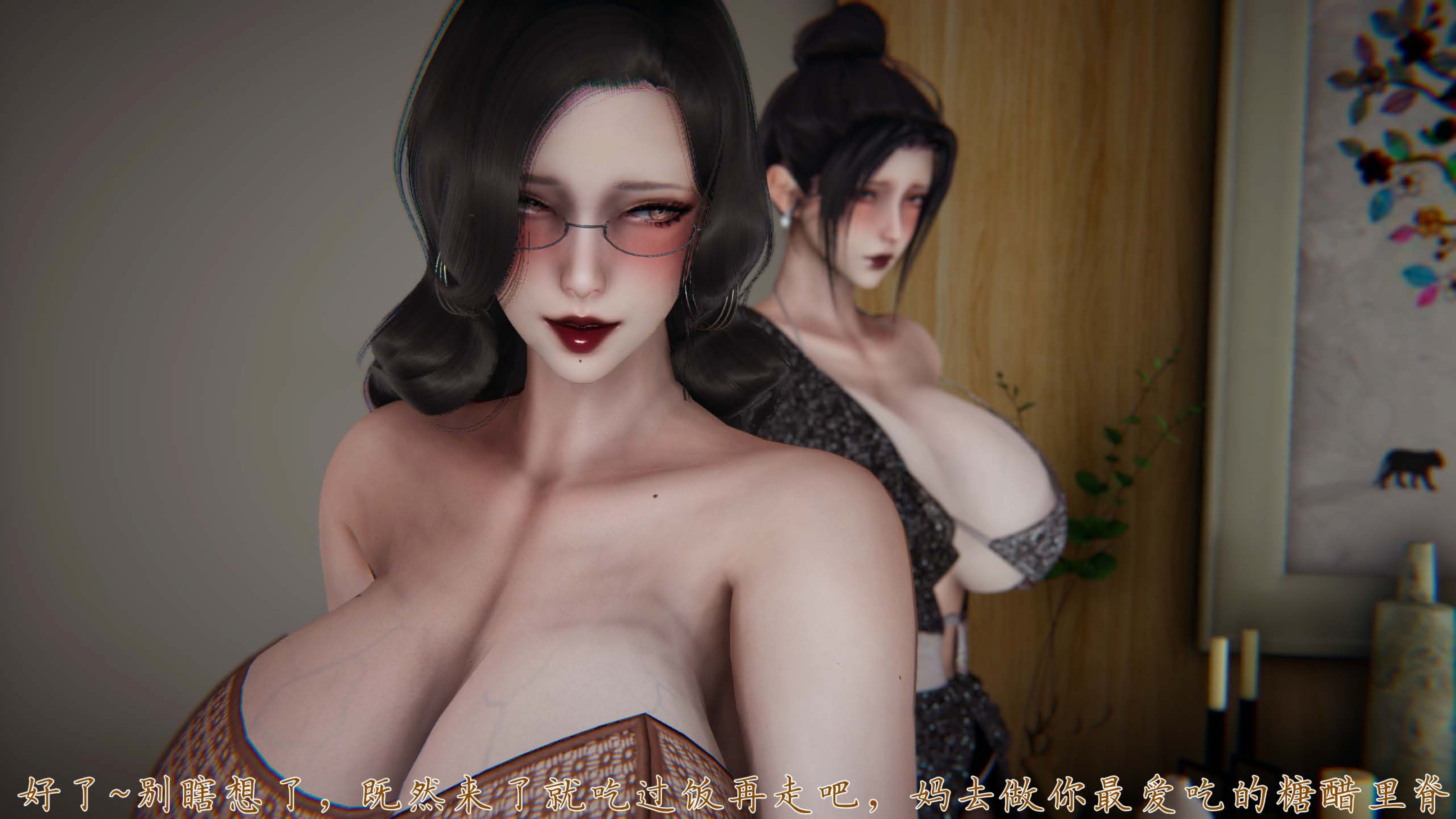 催眠乱伦系统-02