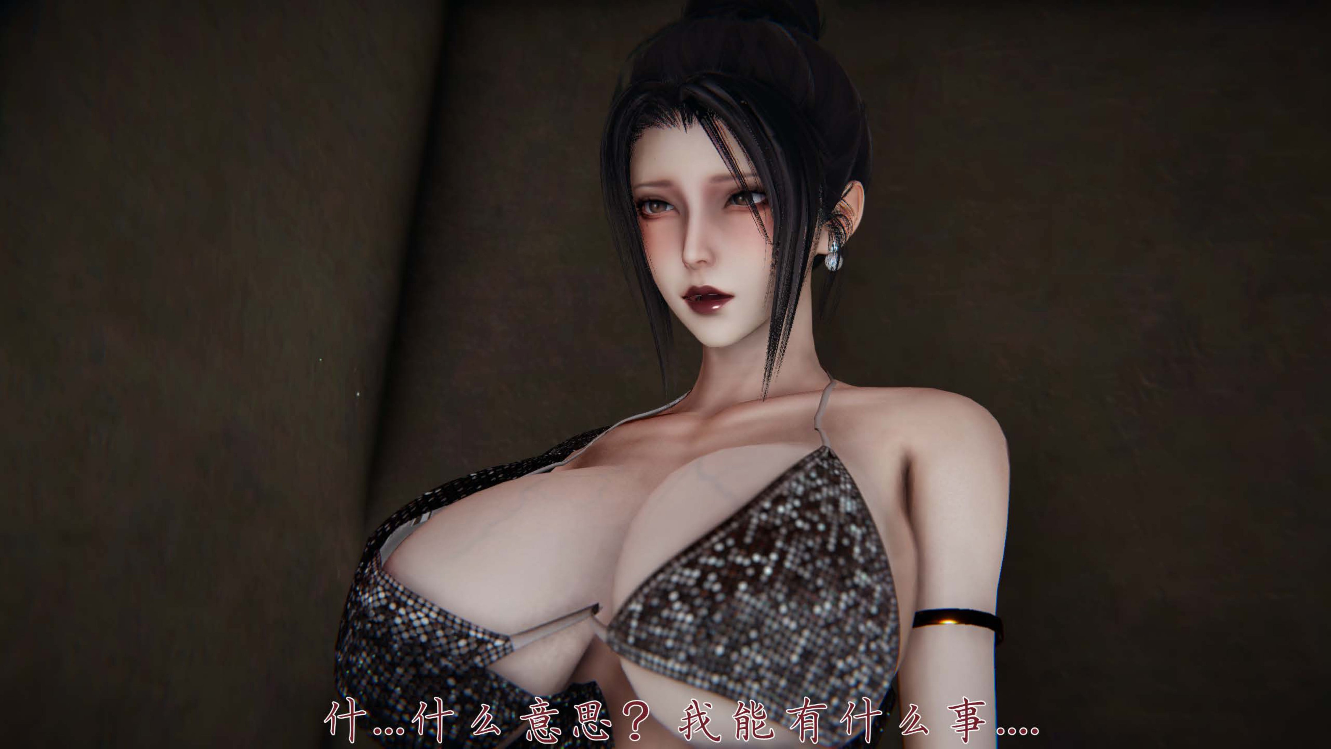 催眠乱伦系统-02