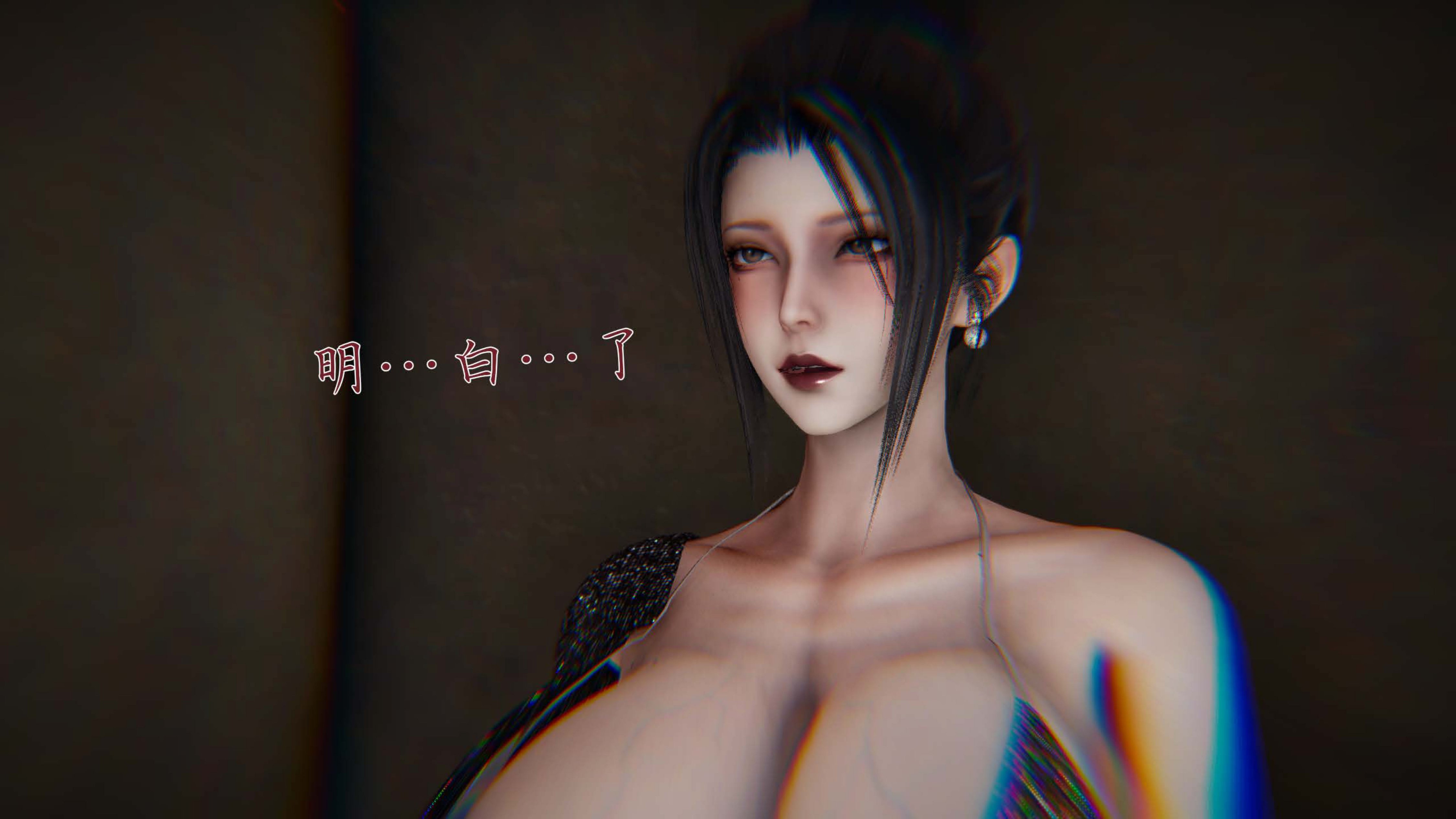 催眠乱伦系统-02