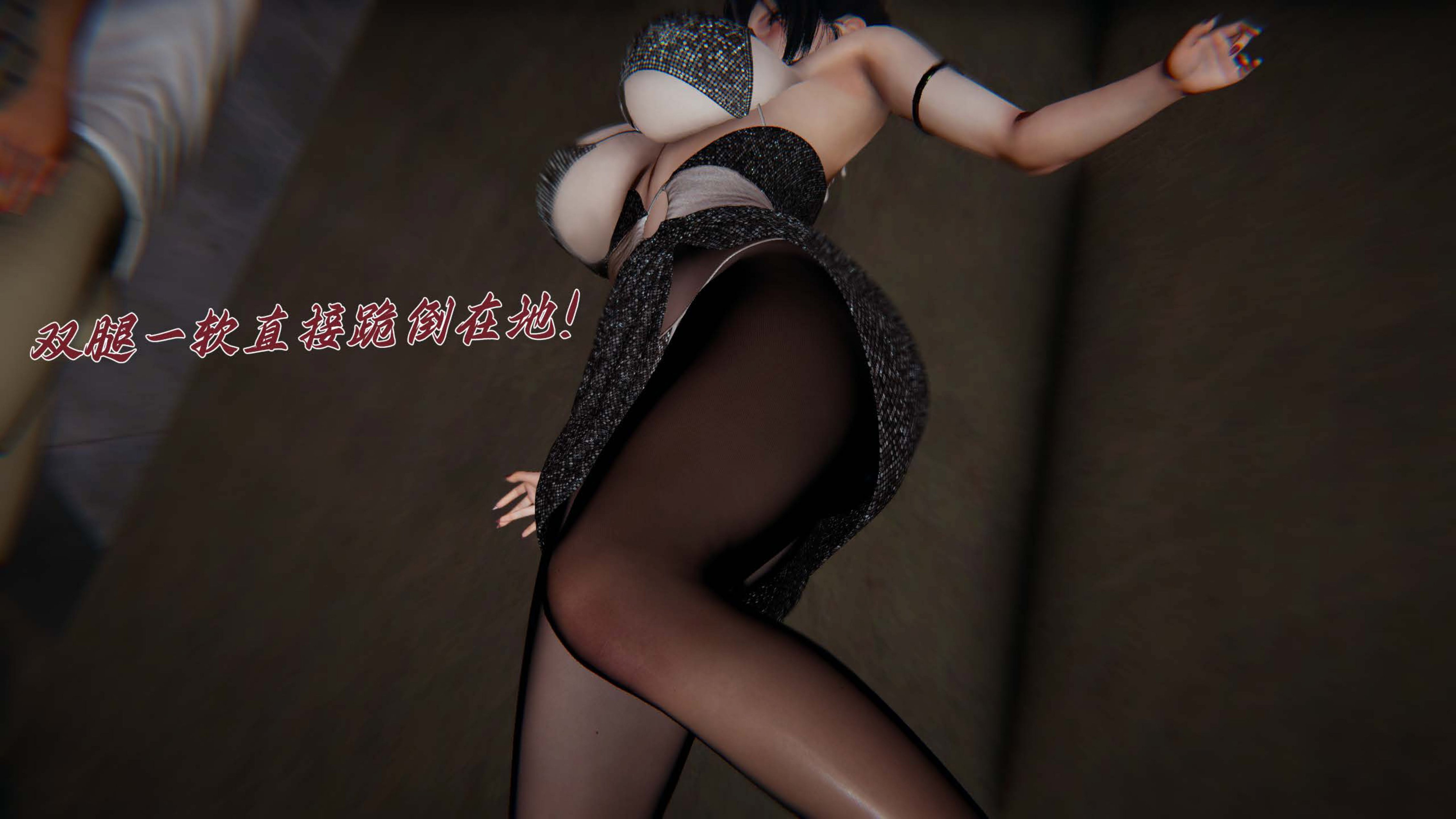 催眠乱伦系统-02