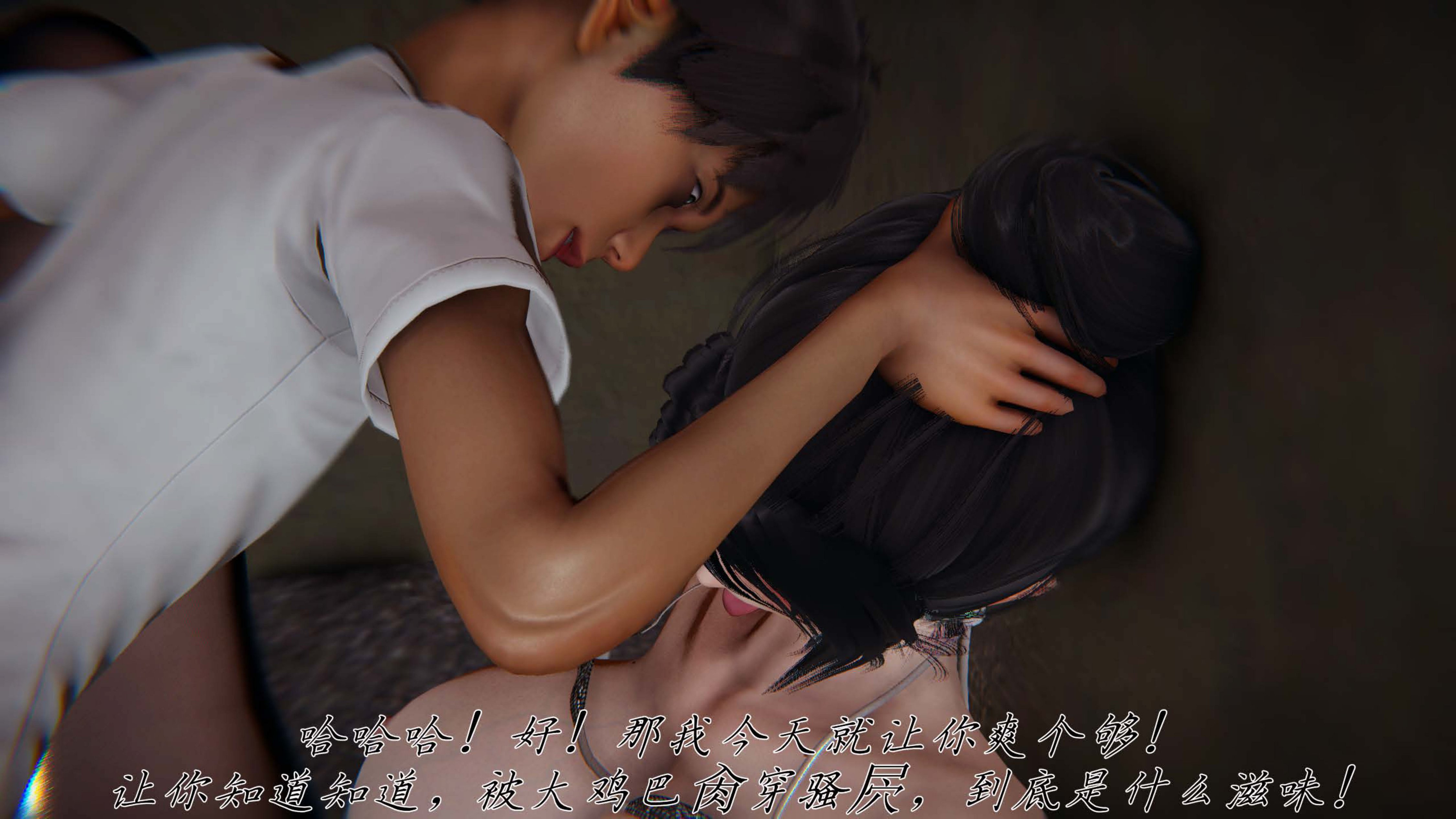 催眠乱伦系统-02