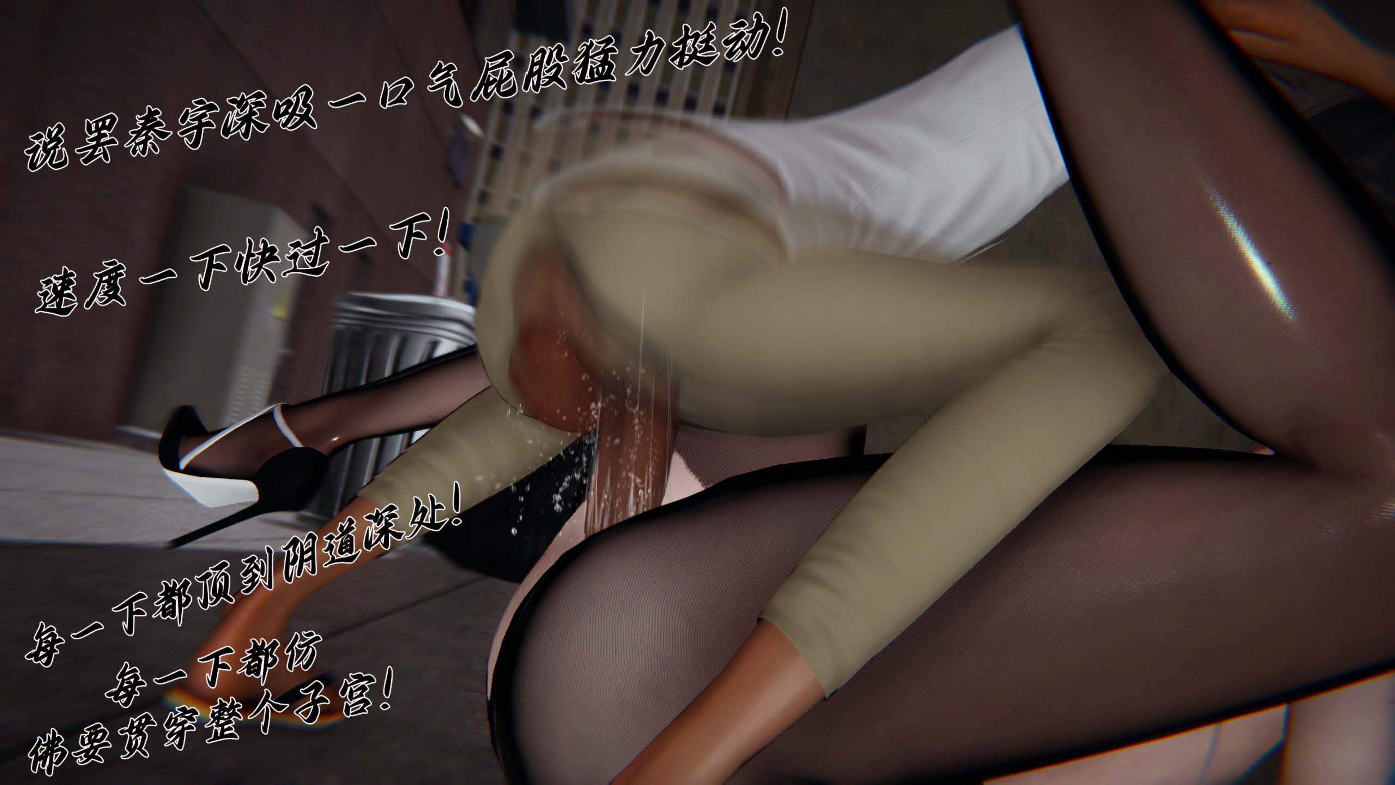 催眠乱伦系统-02