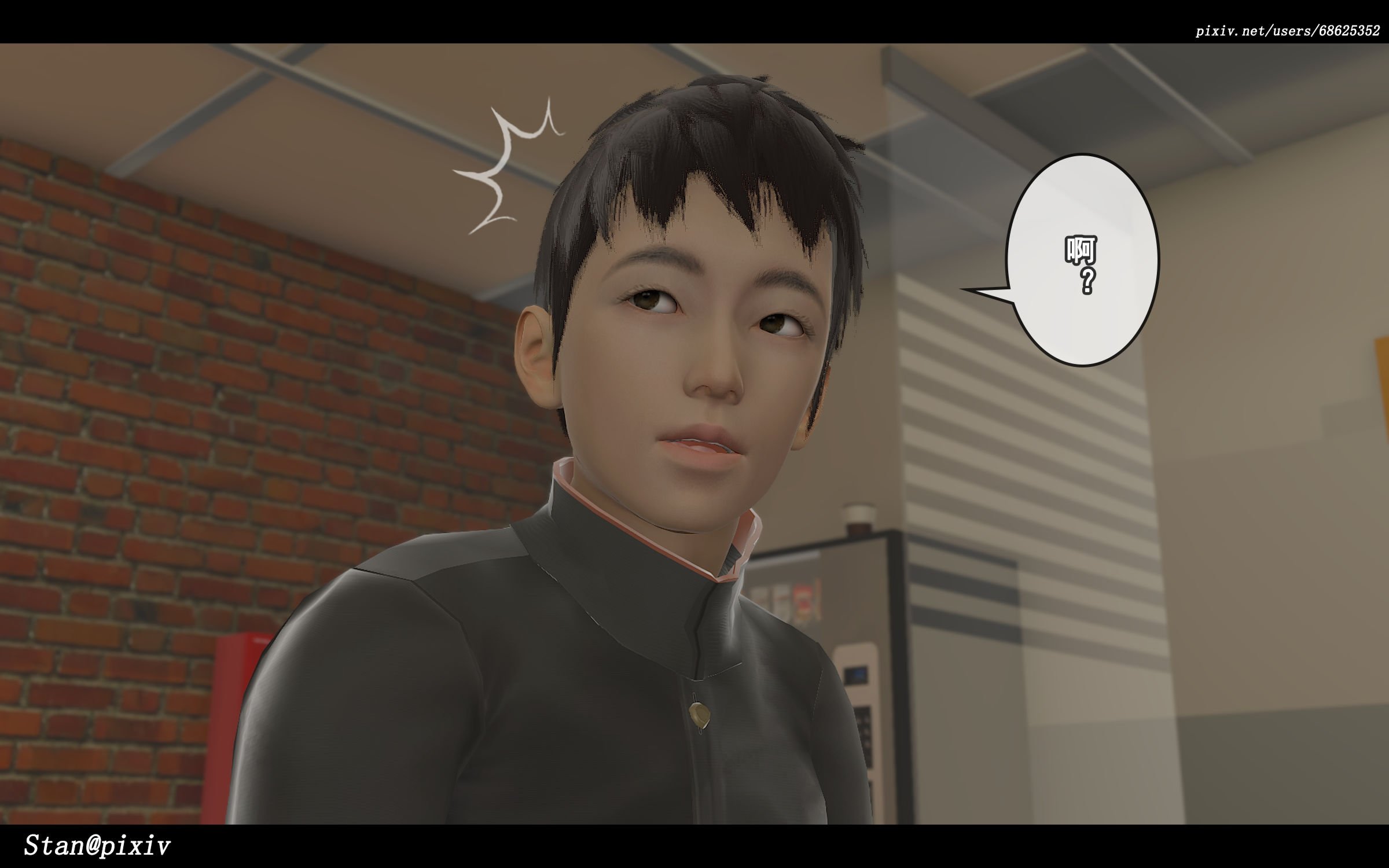 [Stan]与老妈的故事1-1