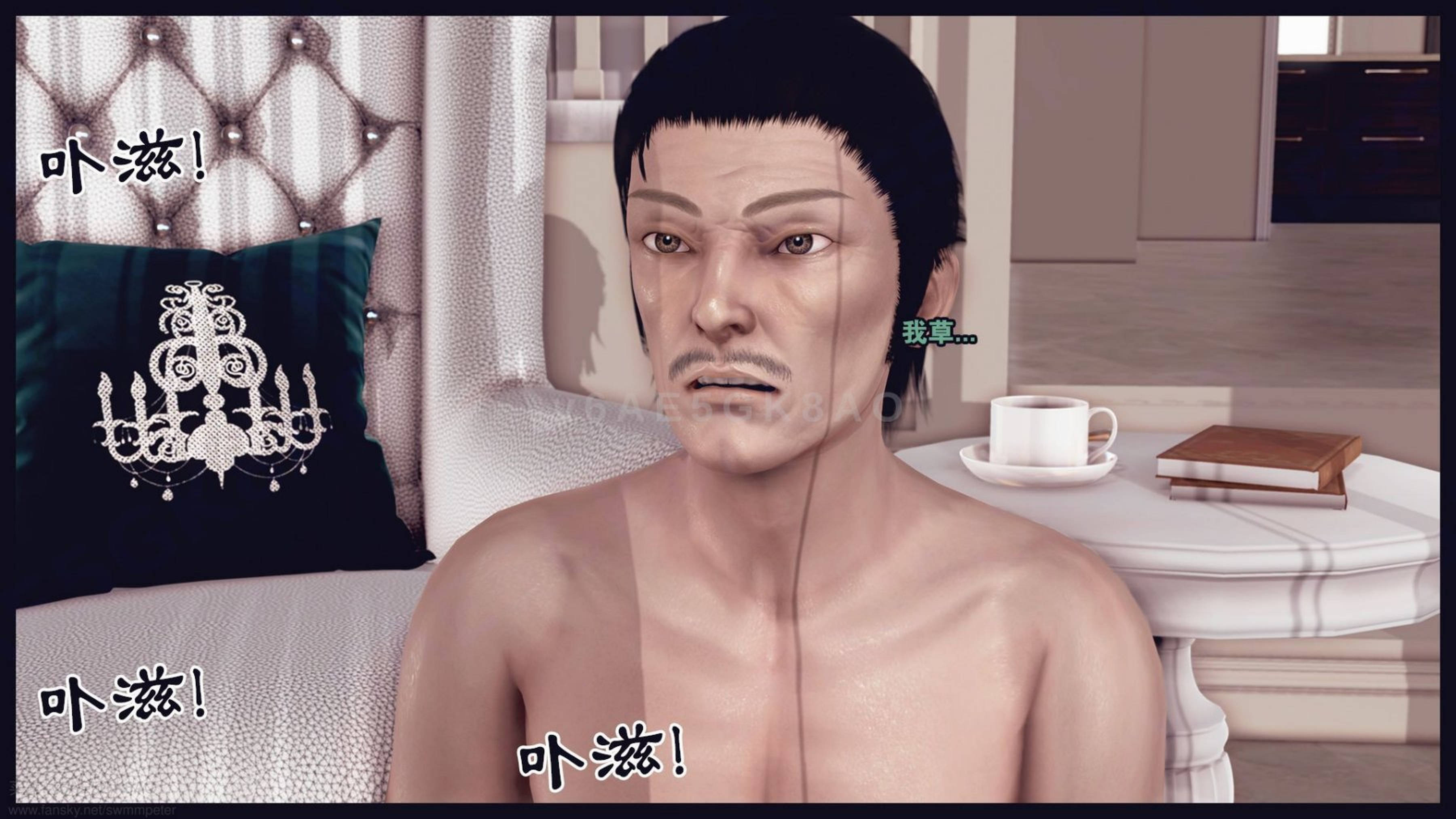 [Peter]计谋美母04