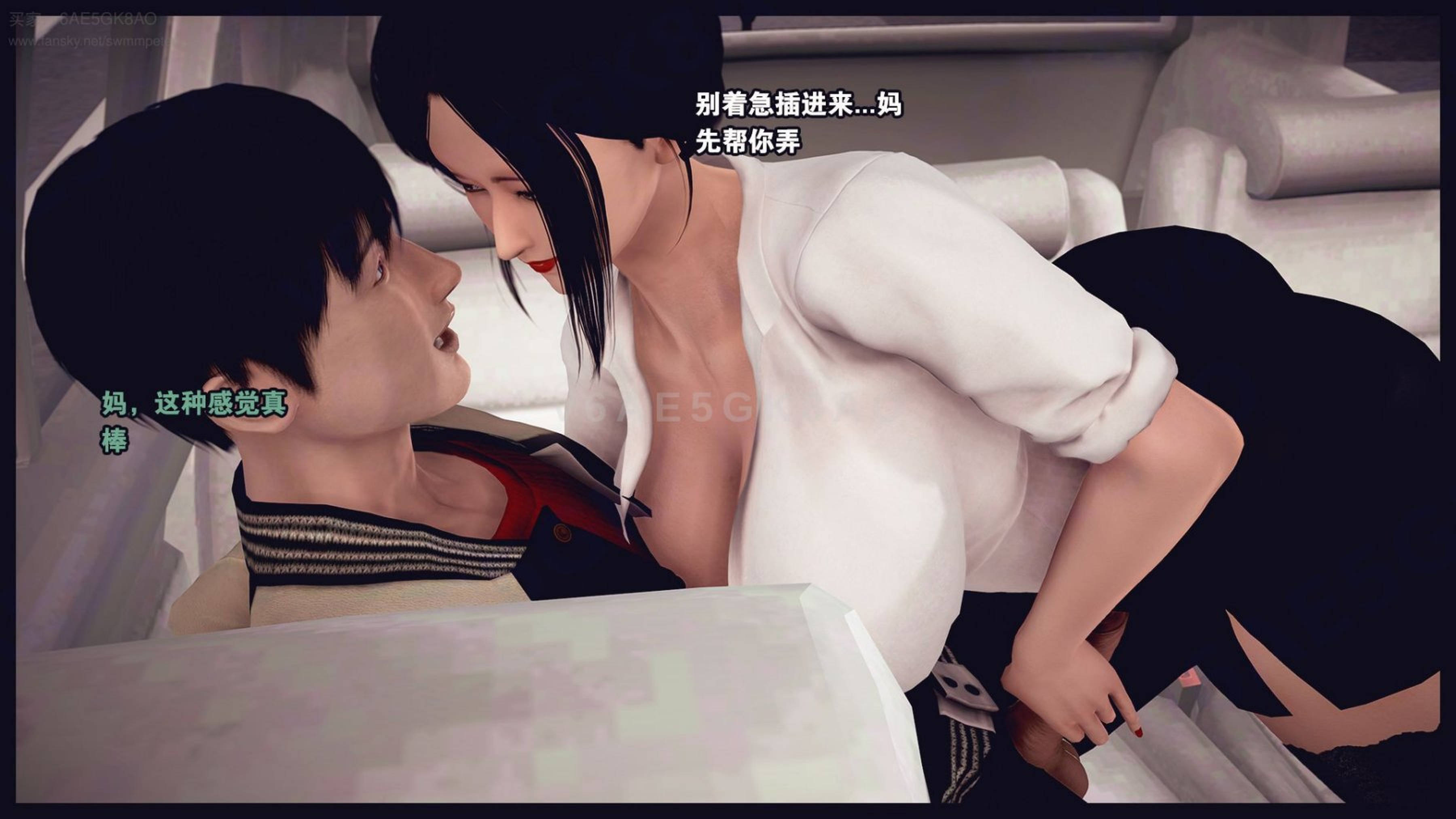 [Peter]计谋美母04