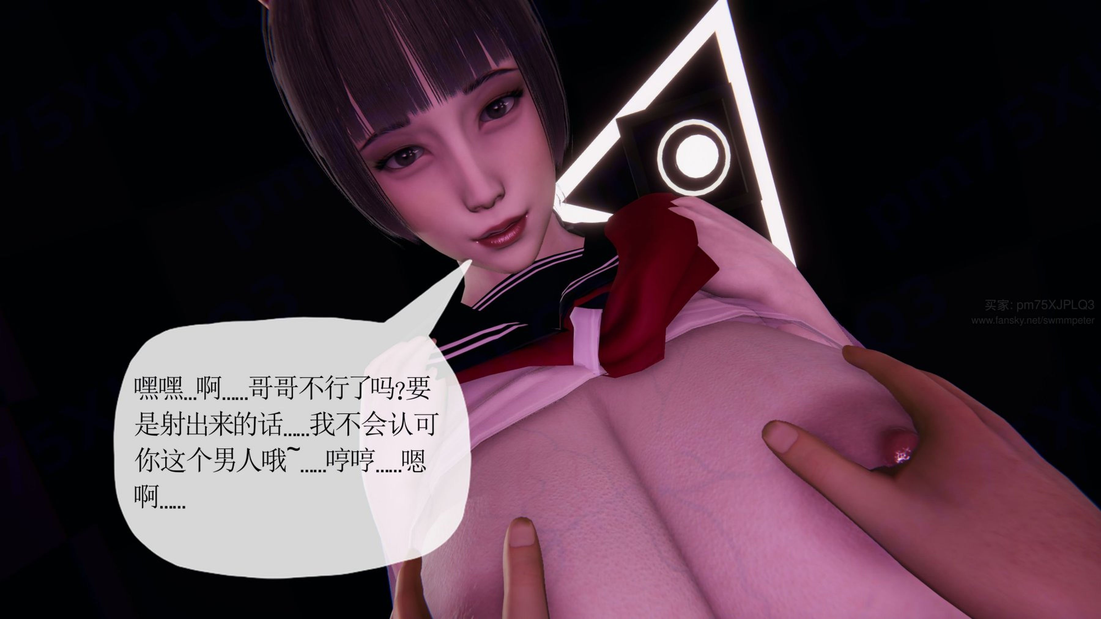 [Peter]重生夺母记03