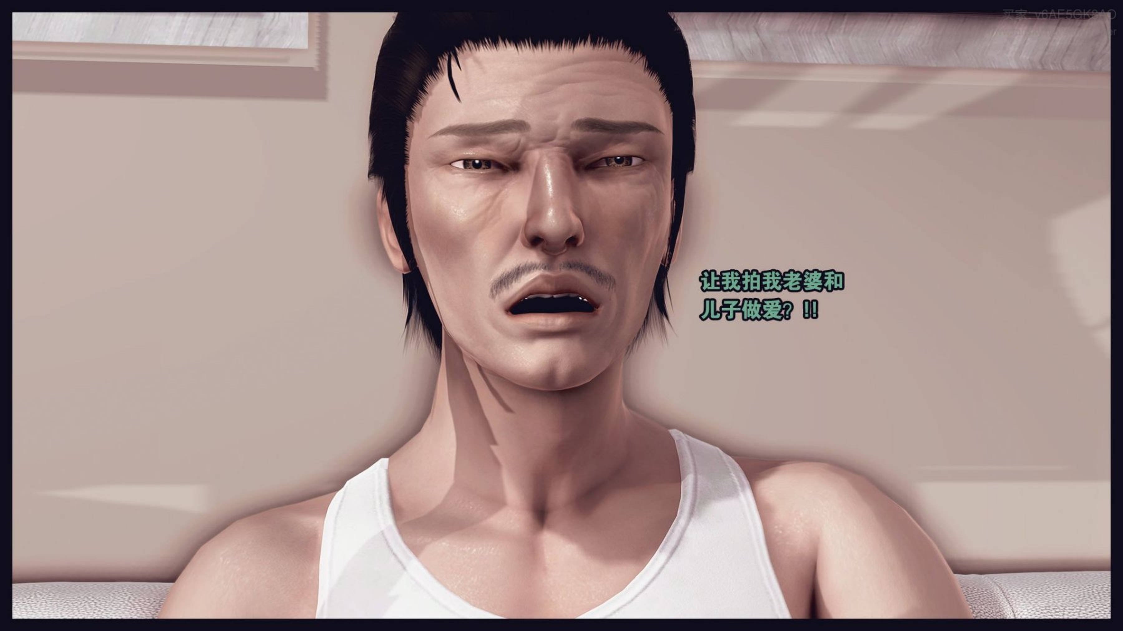[Peter]计谋美母03