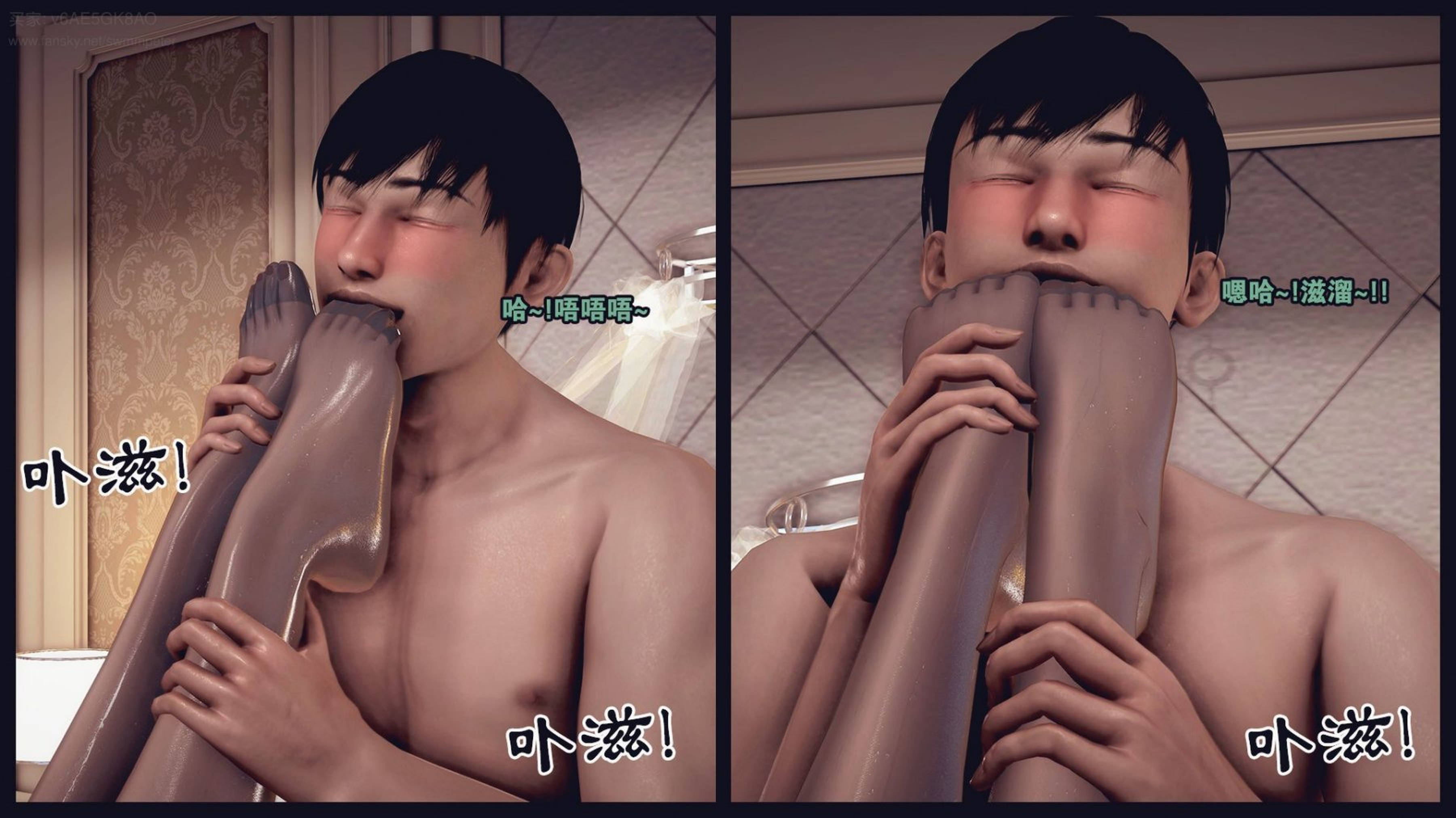 [Peter]计谋美母02