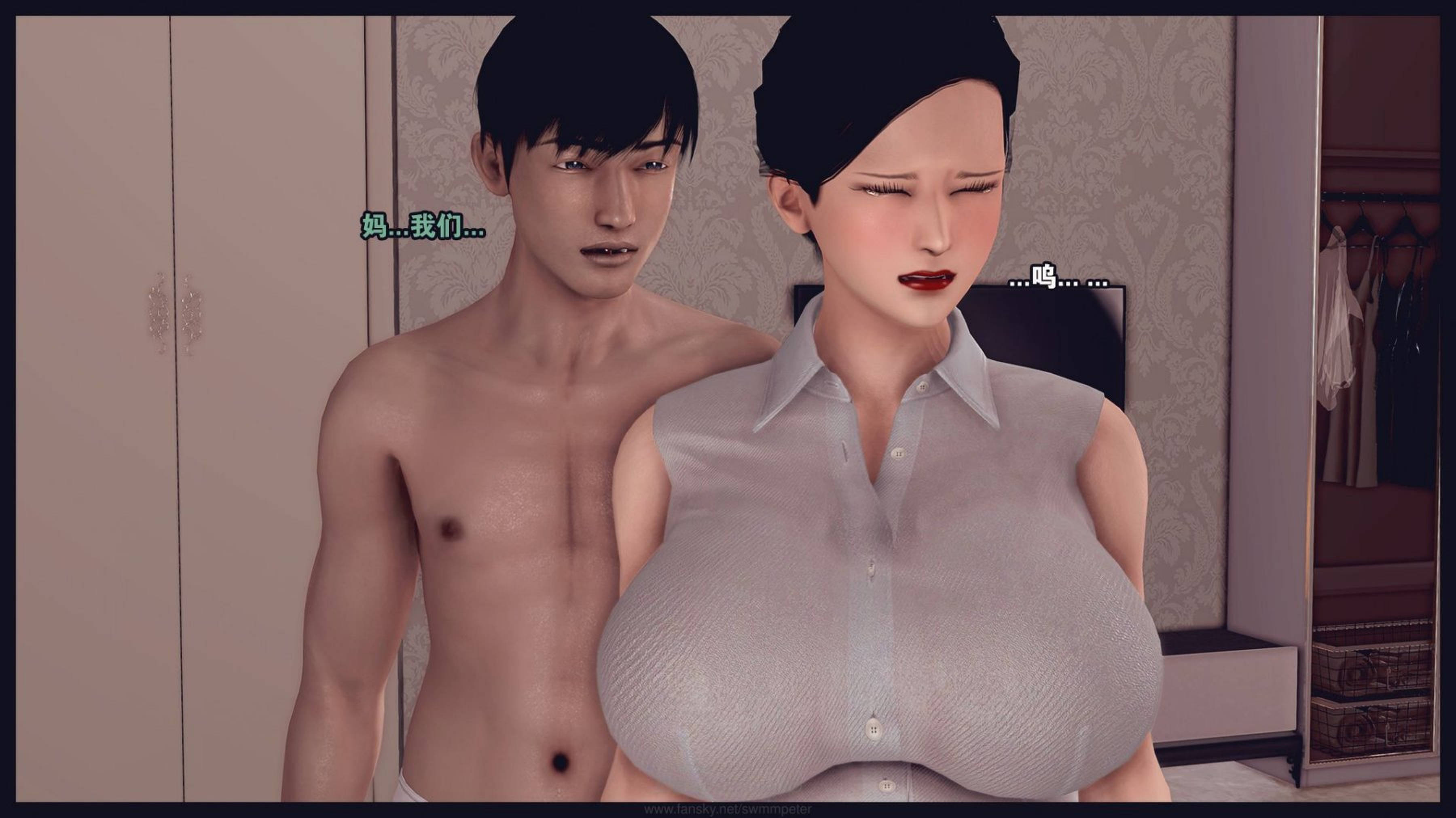 [Peter]计谋美母02