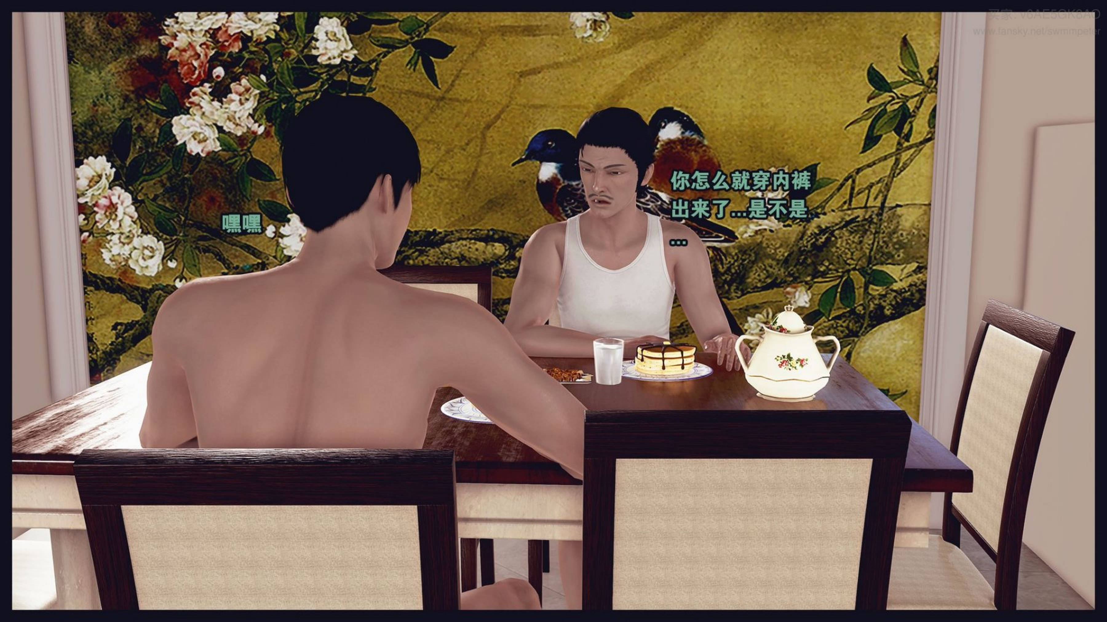 [Peter]计谋美母02
