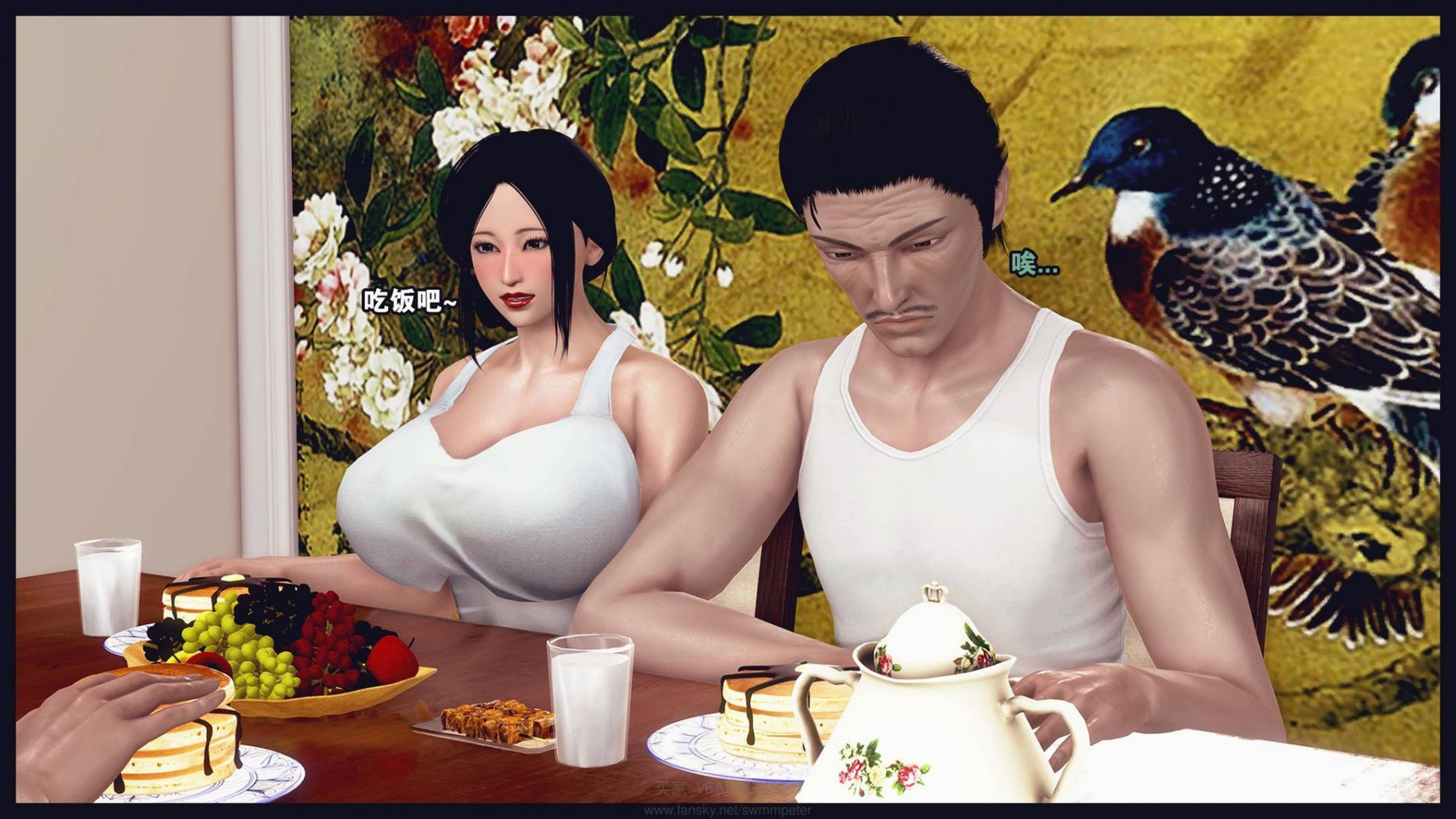 [Peter]计谋美母02