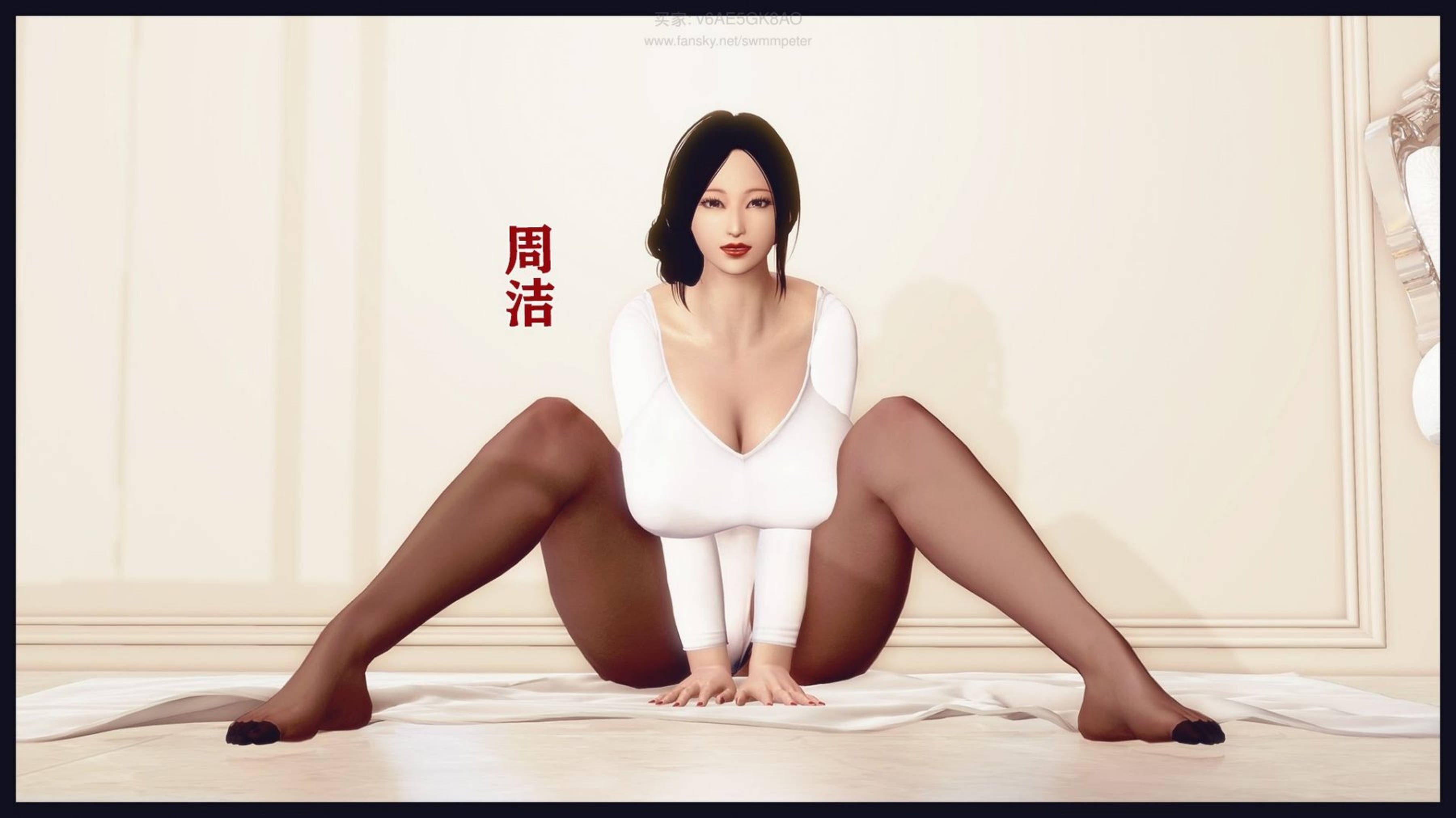 [Peter]计谋美母01
