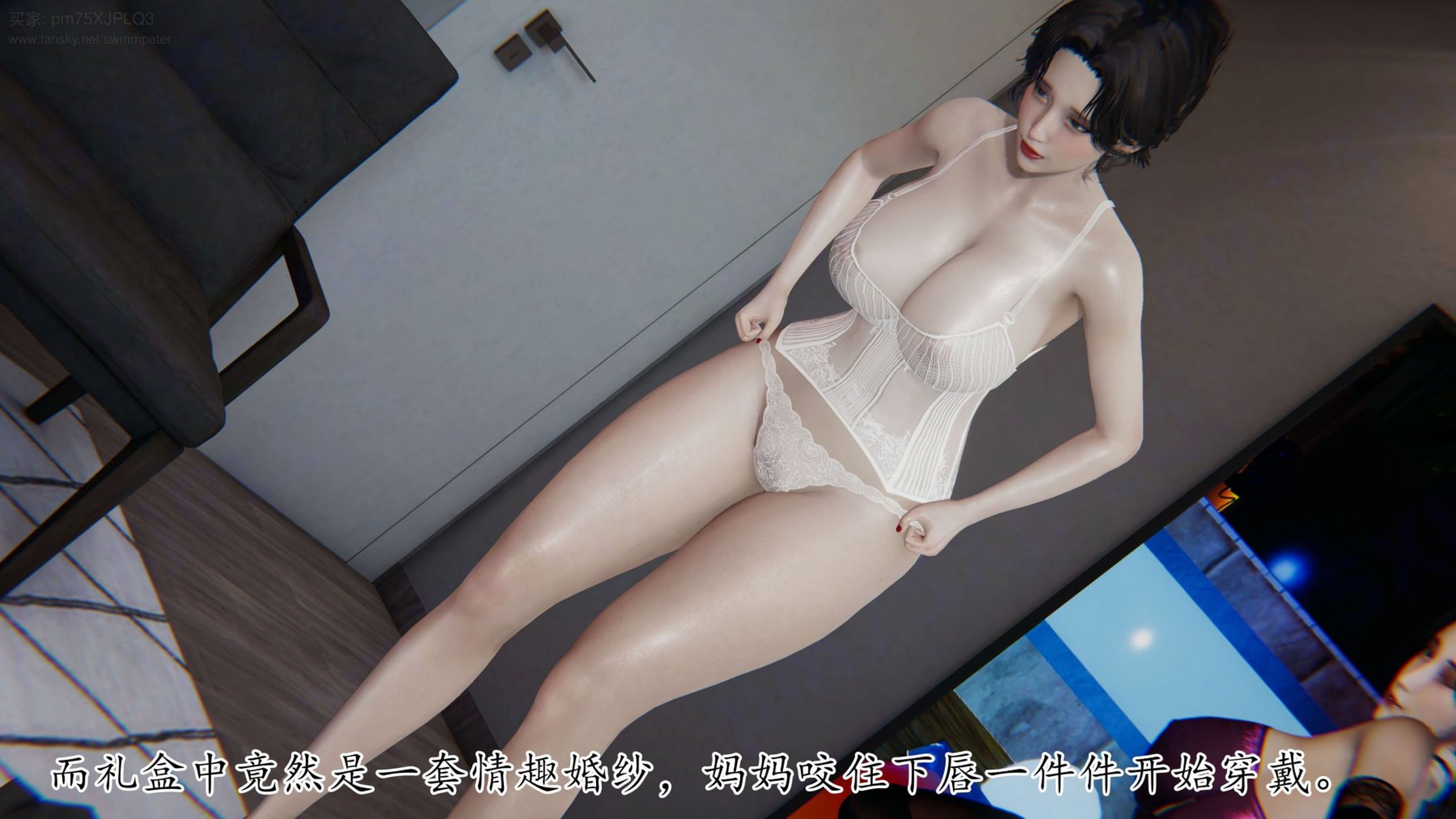 [Peter]重生夺母记03