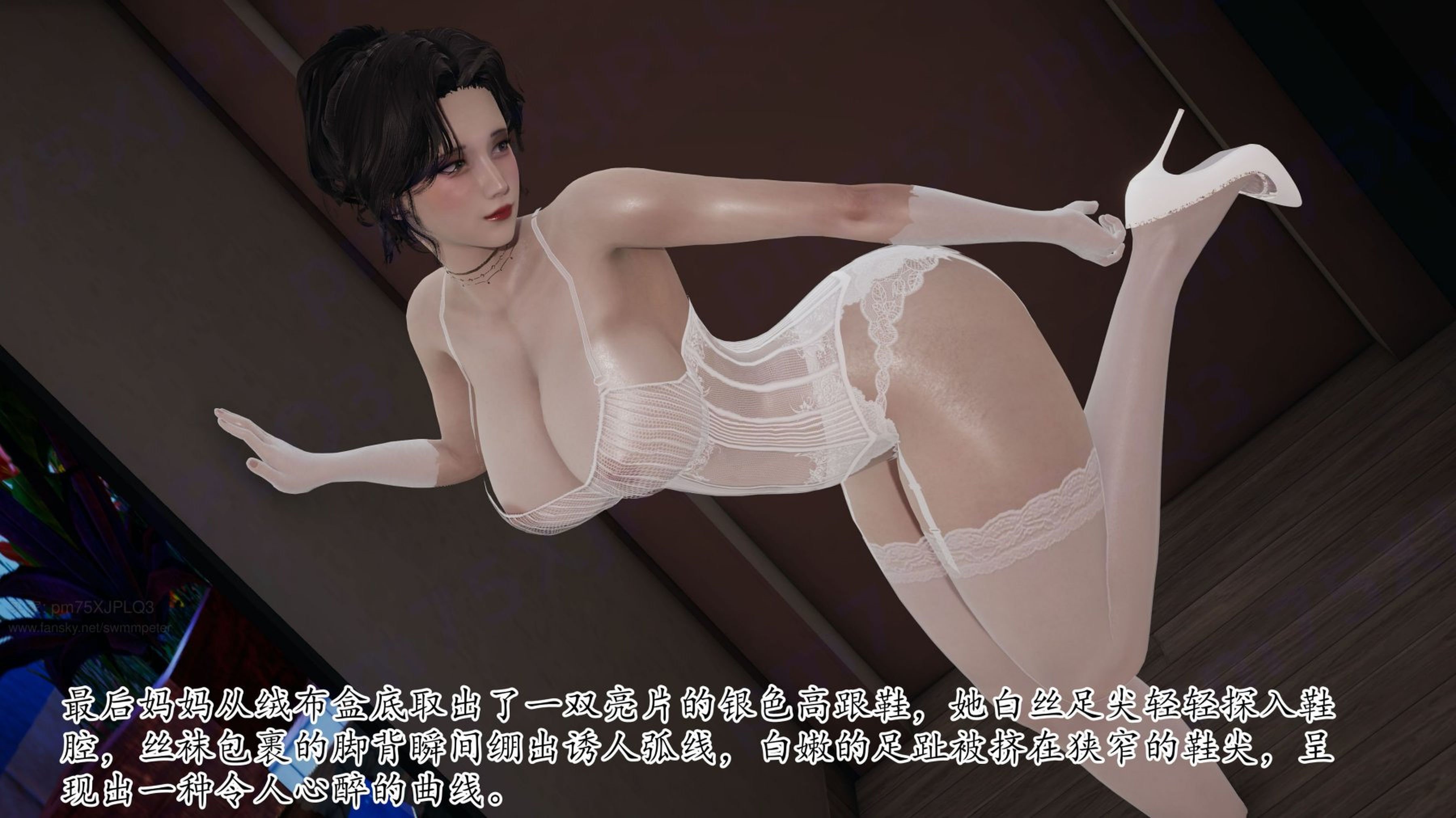 [Peter]重生夺母记03