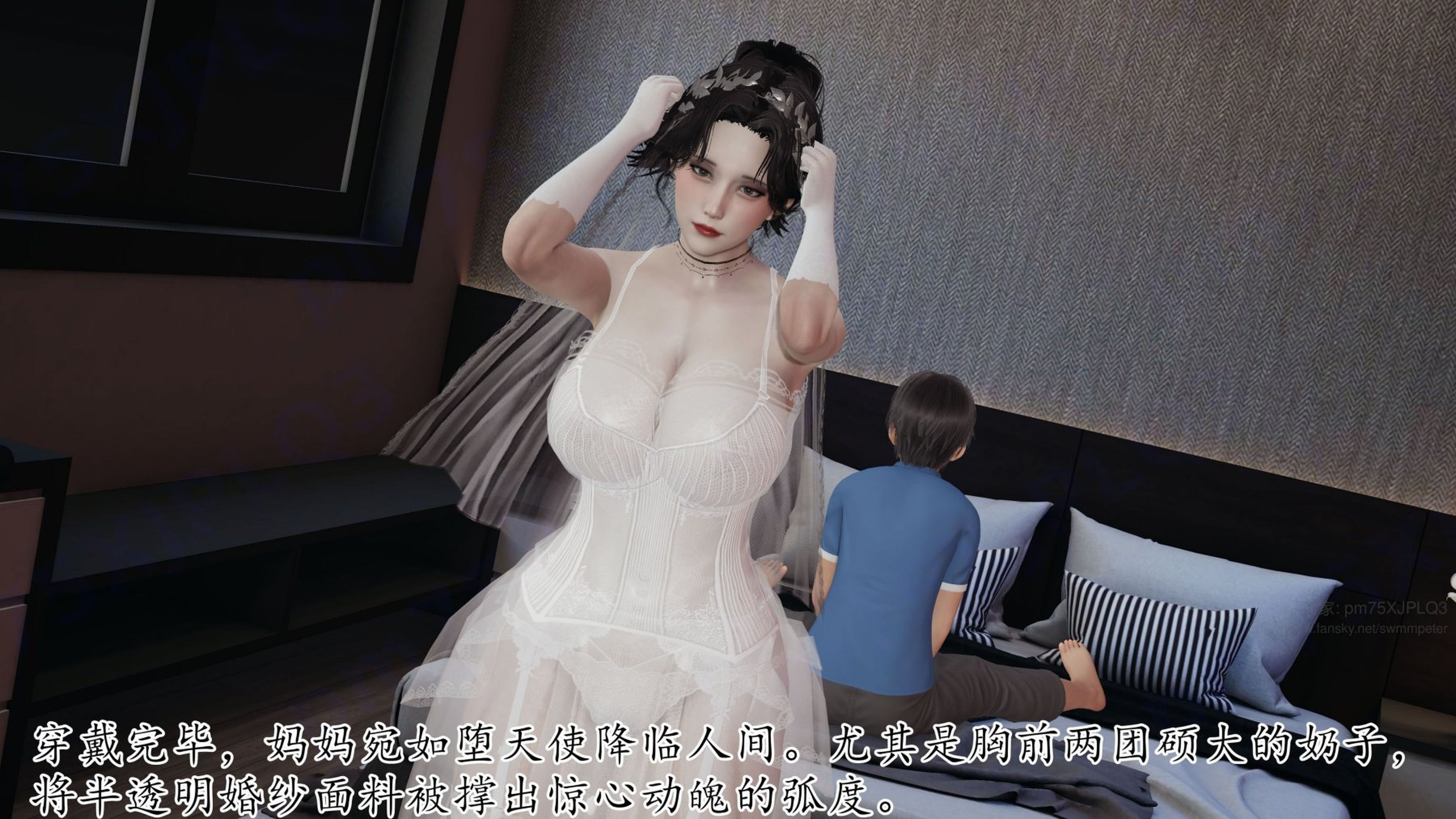 [Peter]重生夺母记03