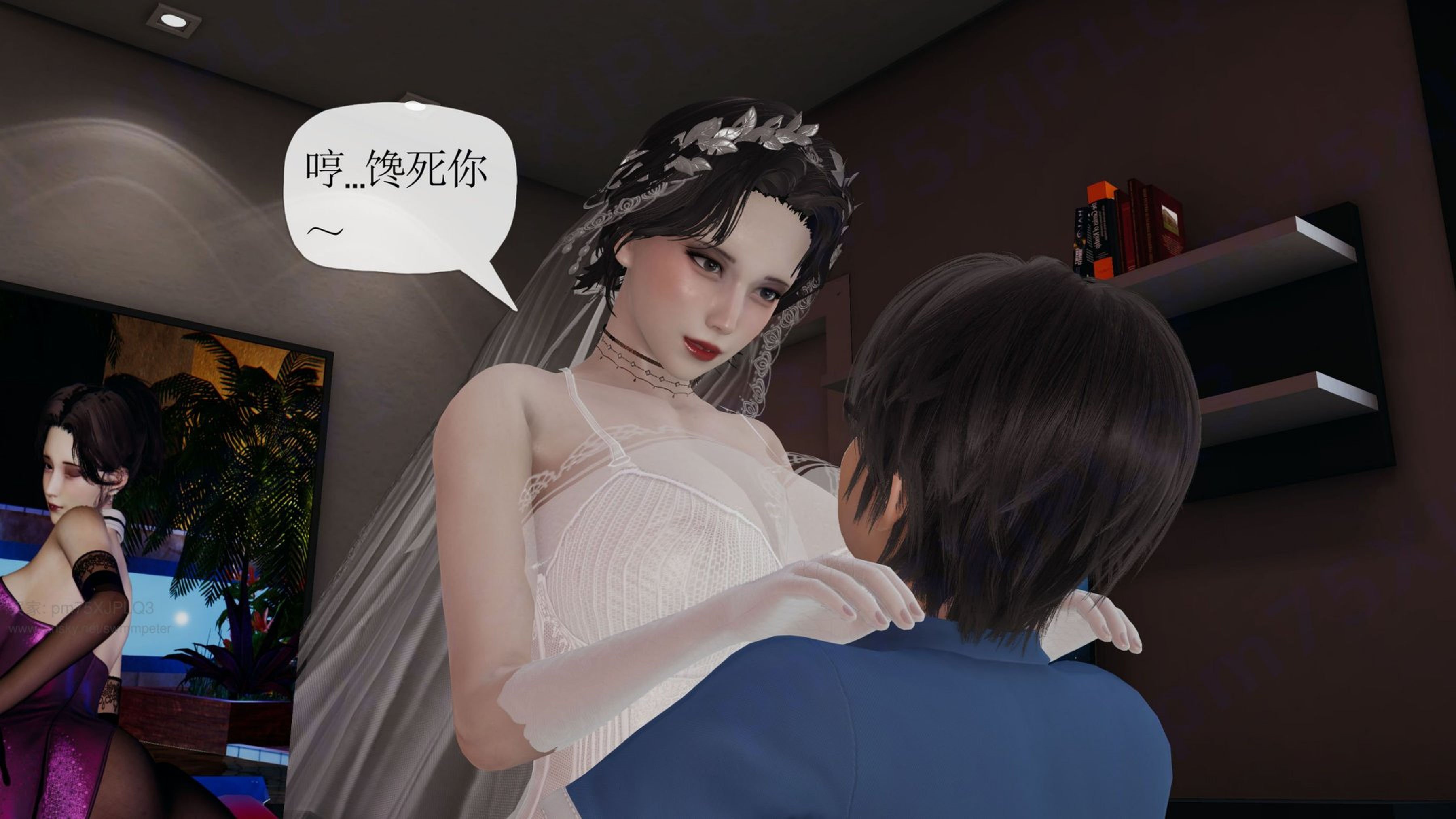 [Peter]重生夺母记03