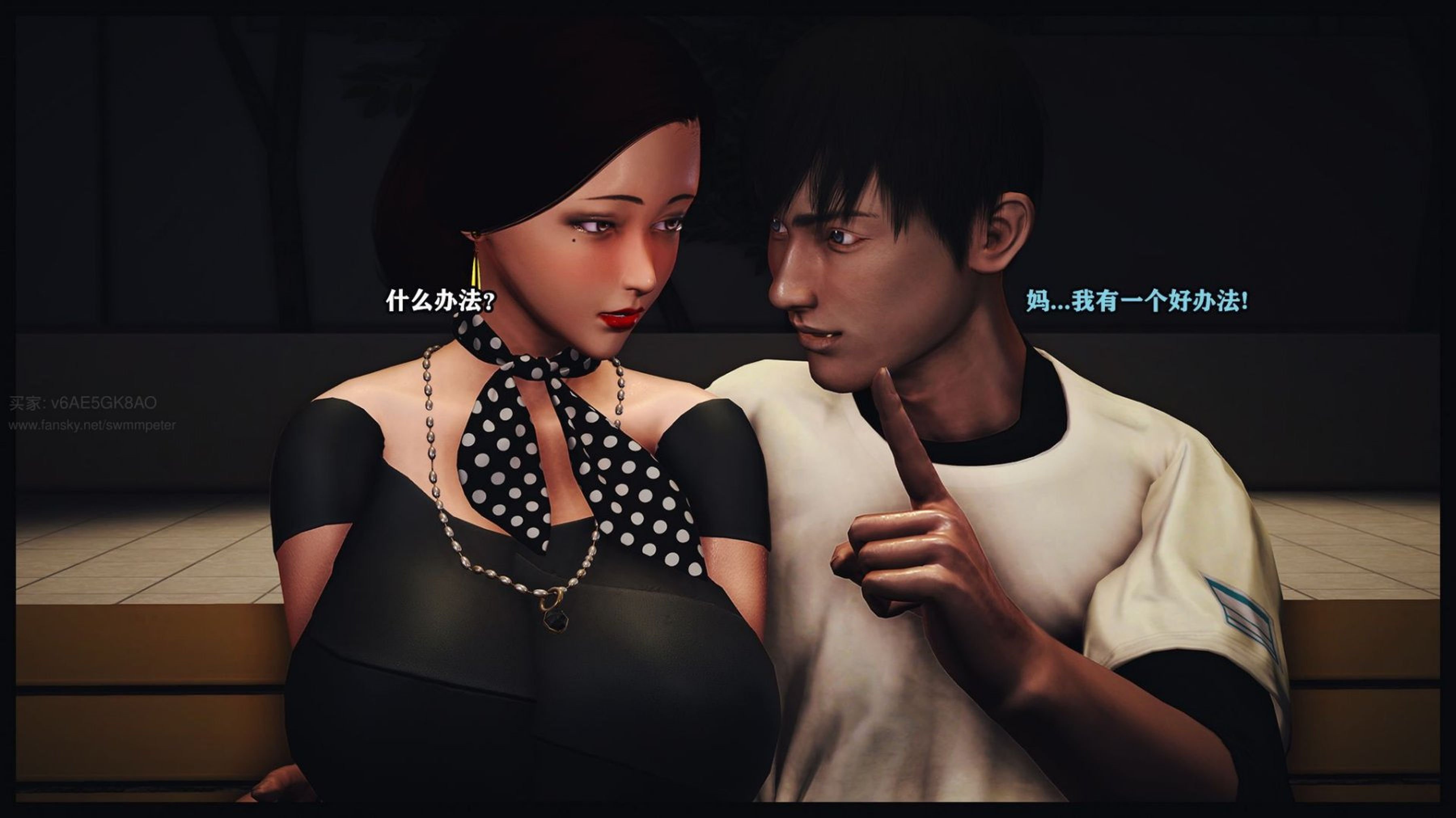[Peter]调教丝袜美母09