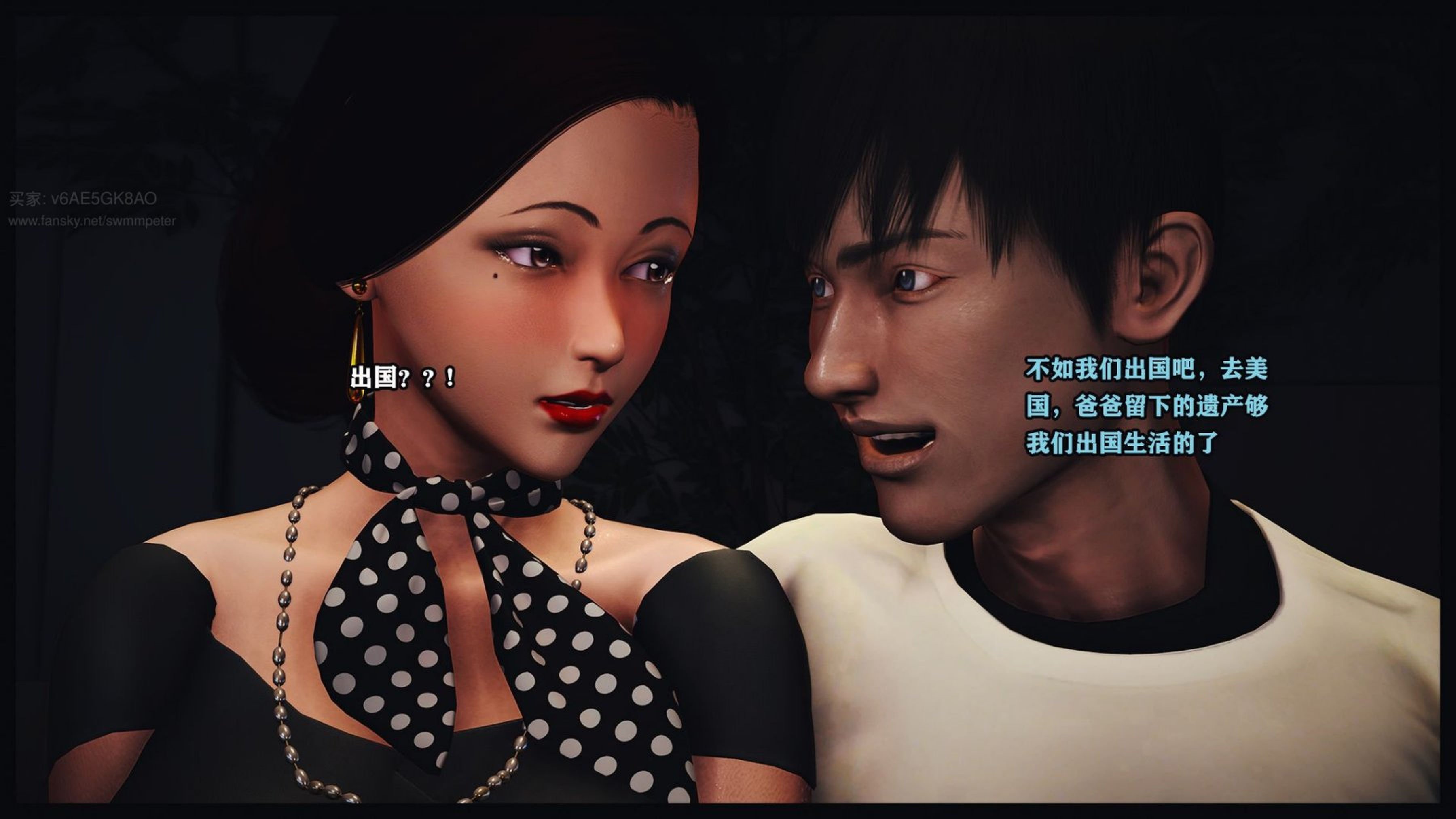 [Peter]调教丝袜美母09