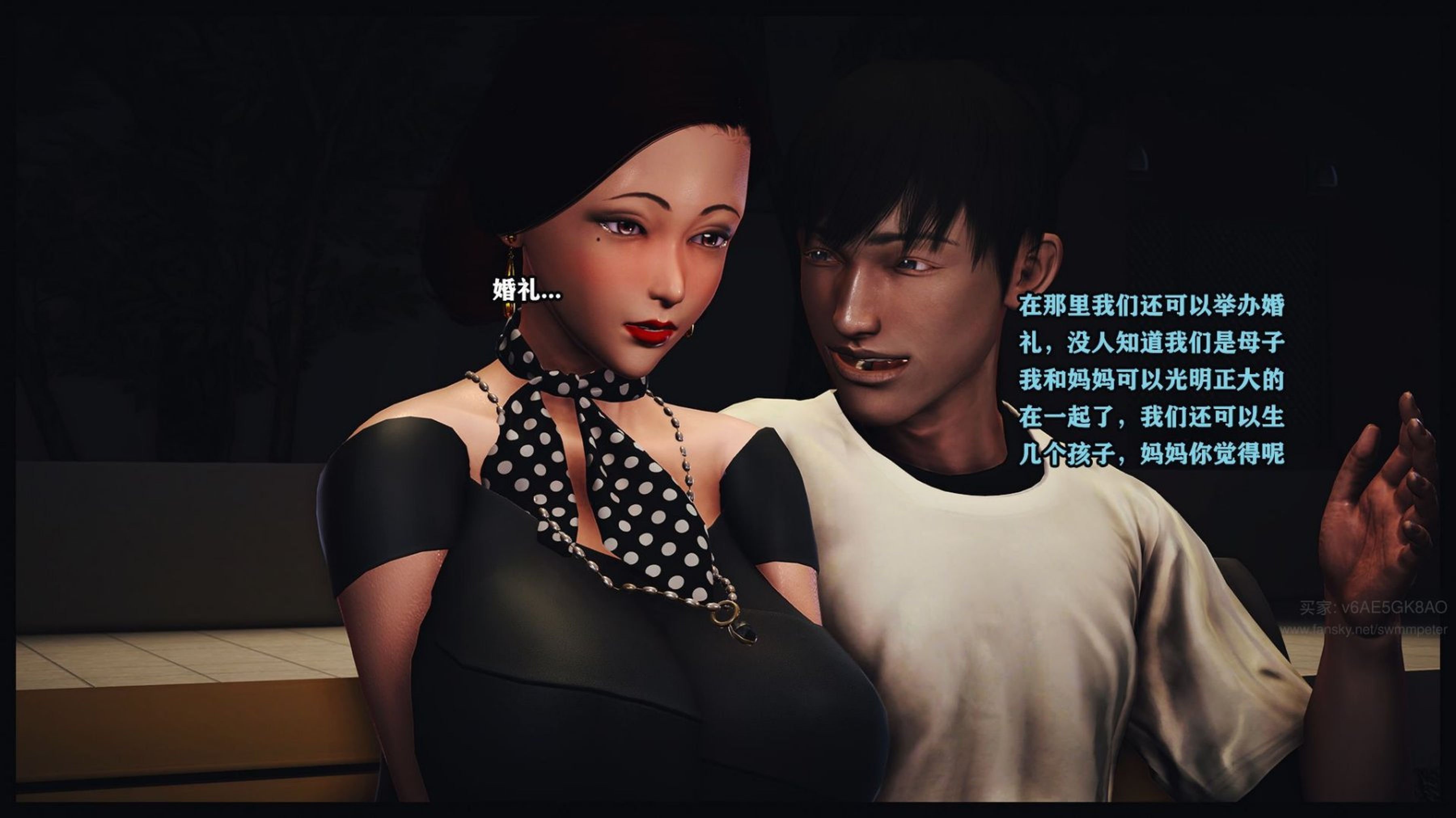 [Peter]调教丝袜美母09