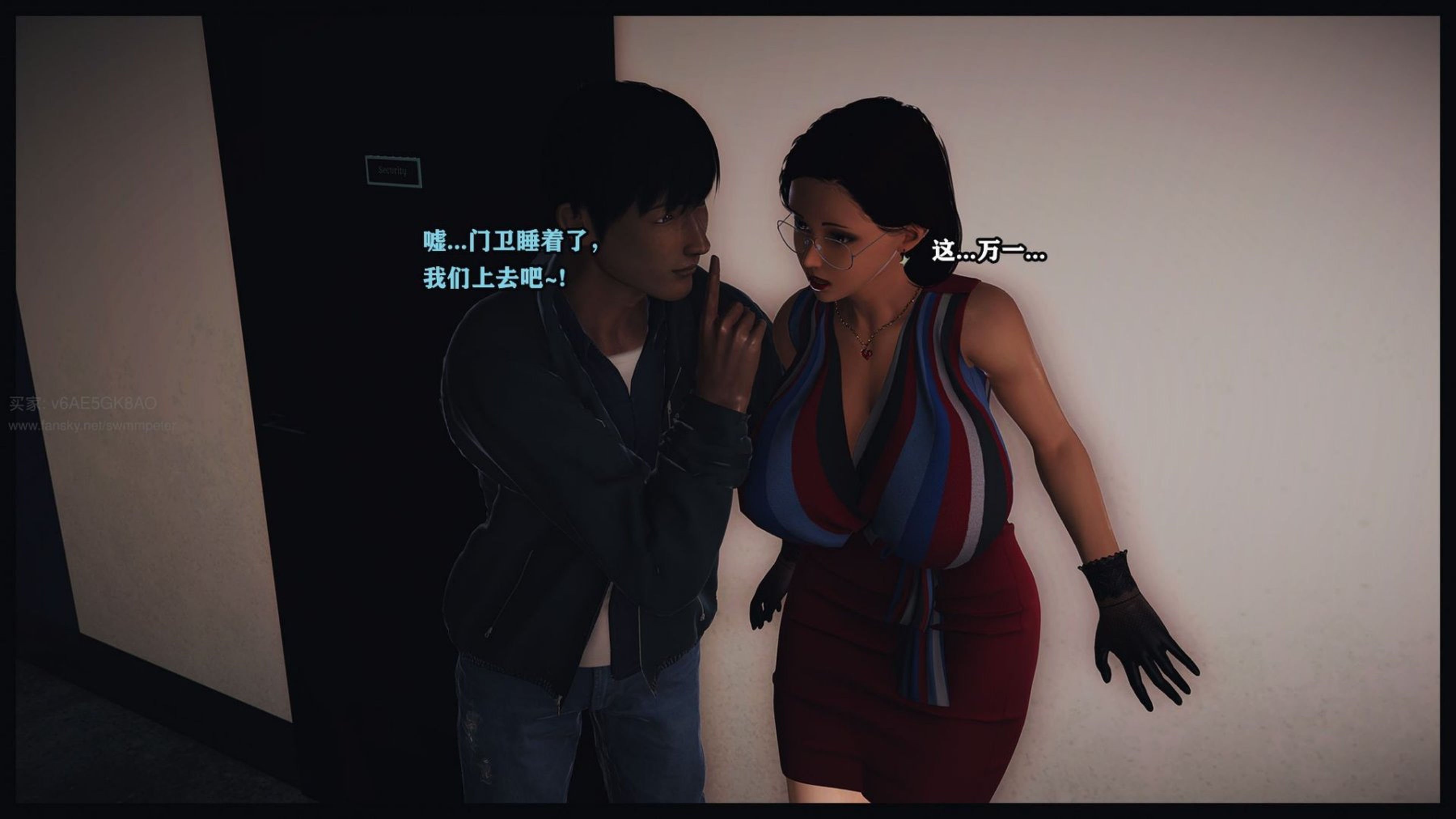 [Peter]调教丝袜美母08