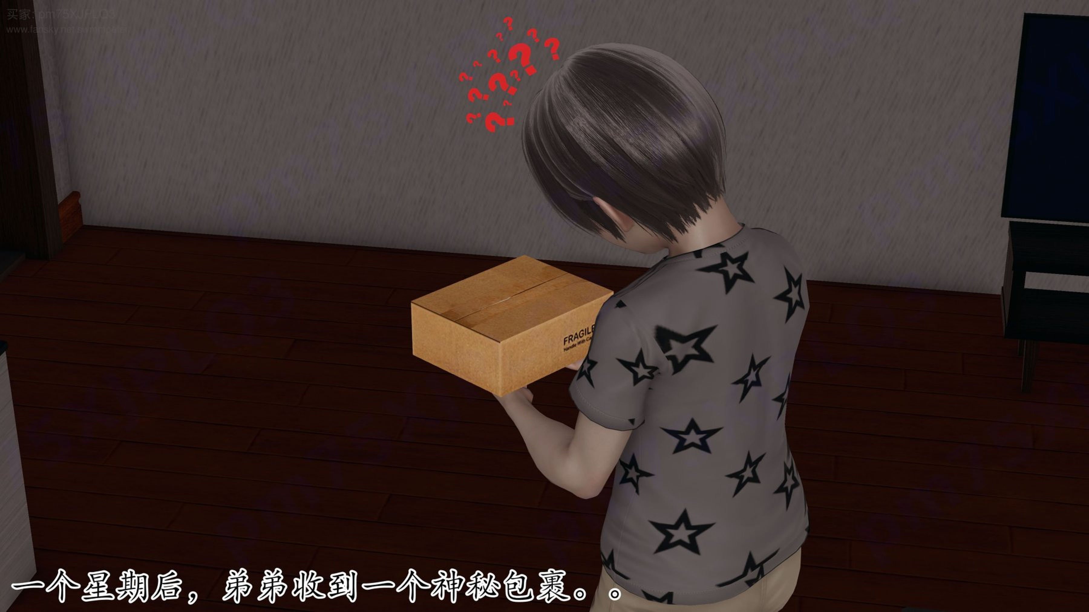 [Peter]重生夺母记03
