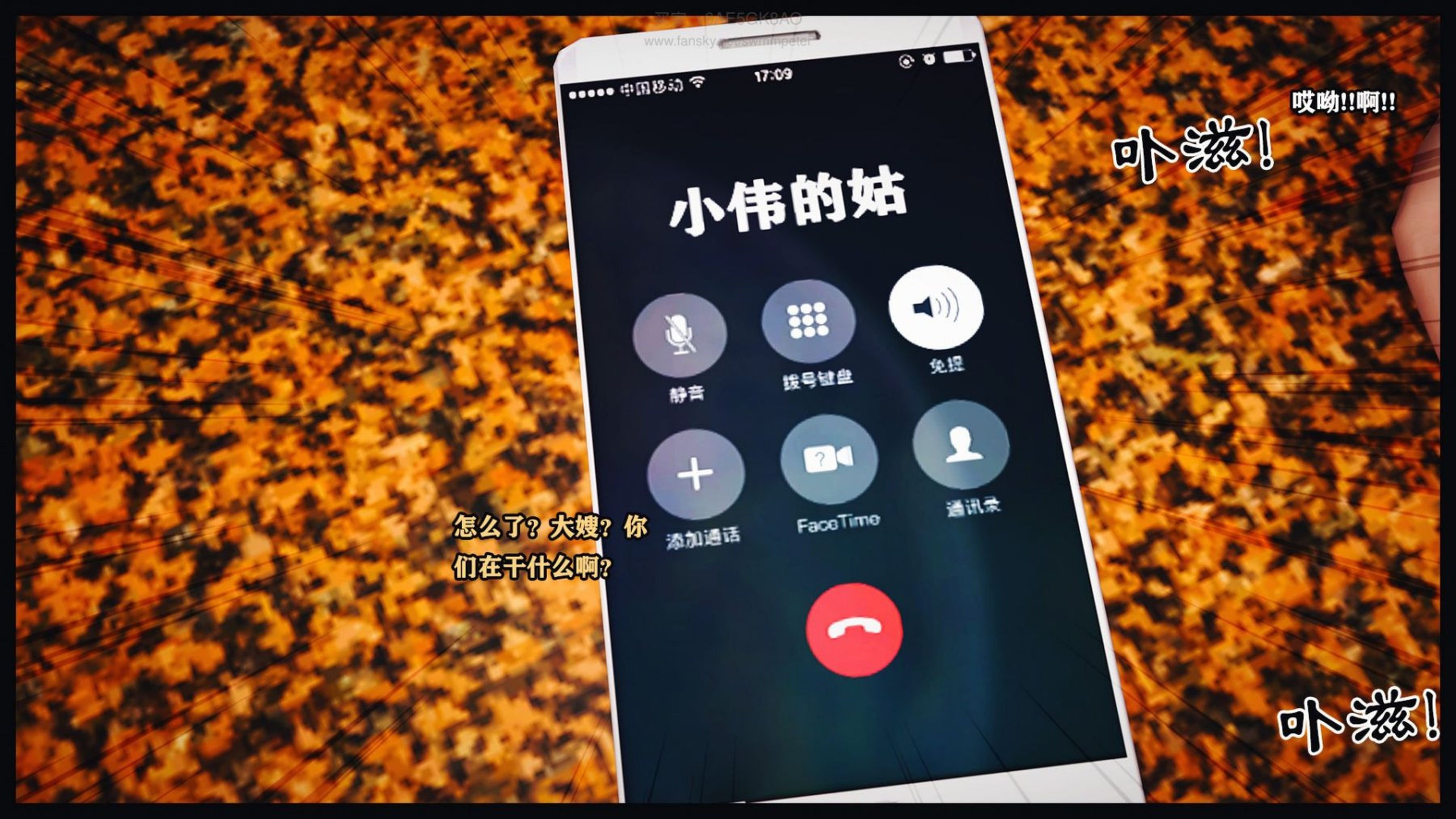 [Peter]调教丝袜美母06
