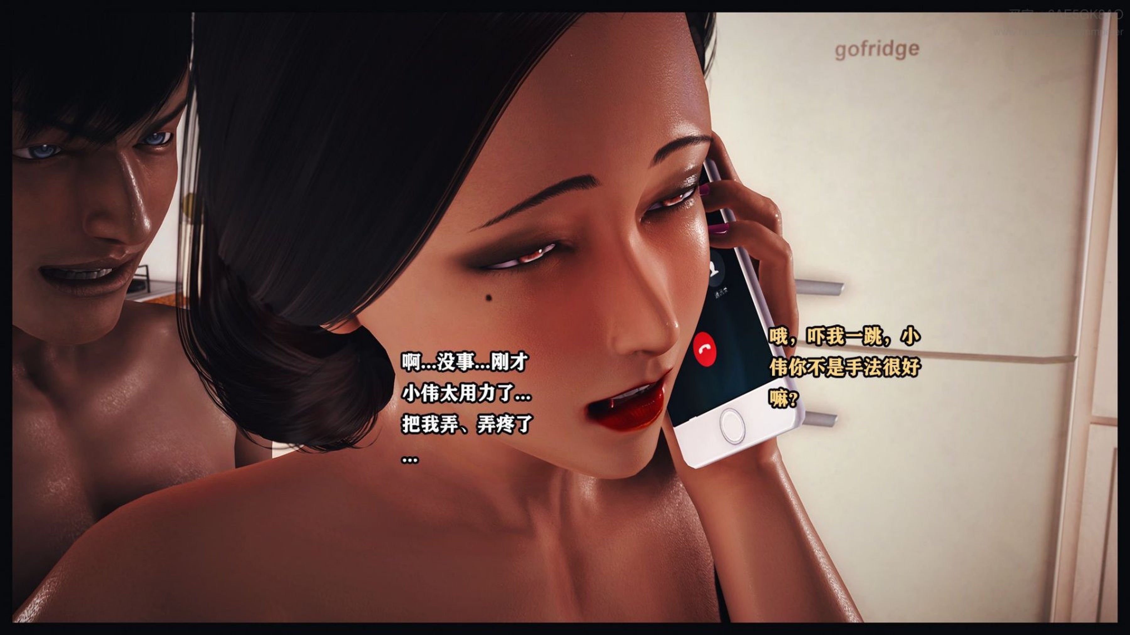 [Peter]调教丝袜美母06