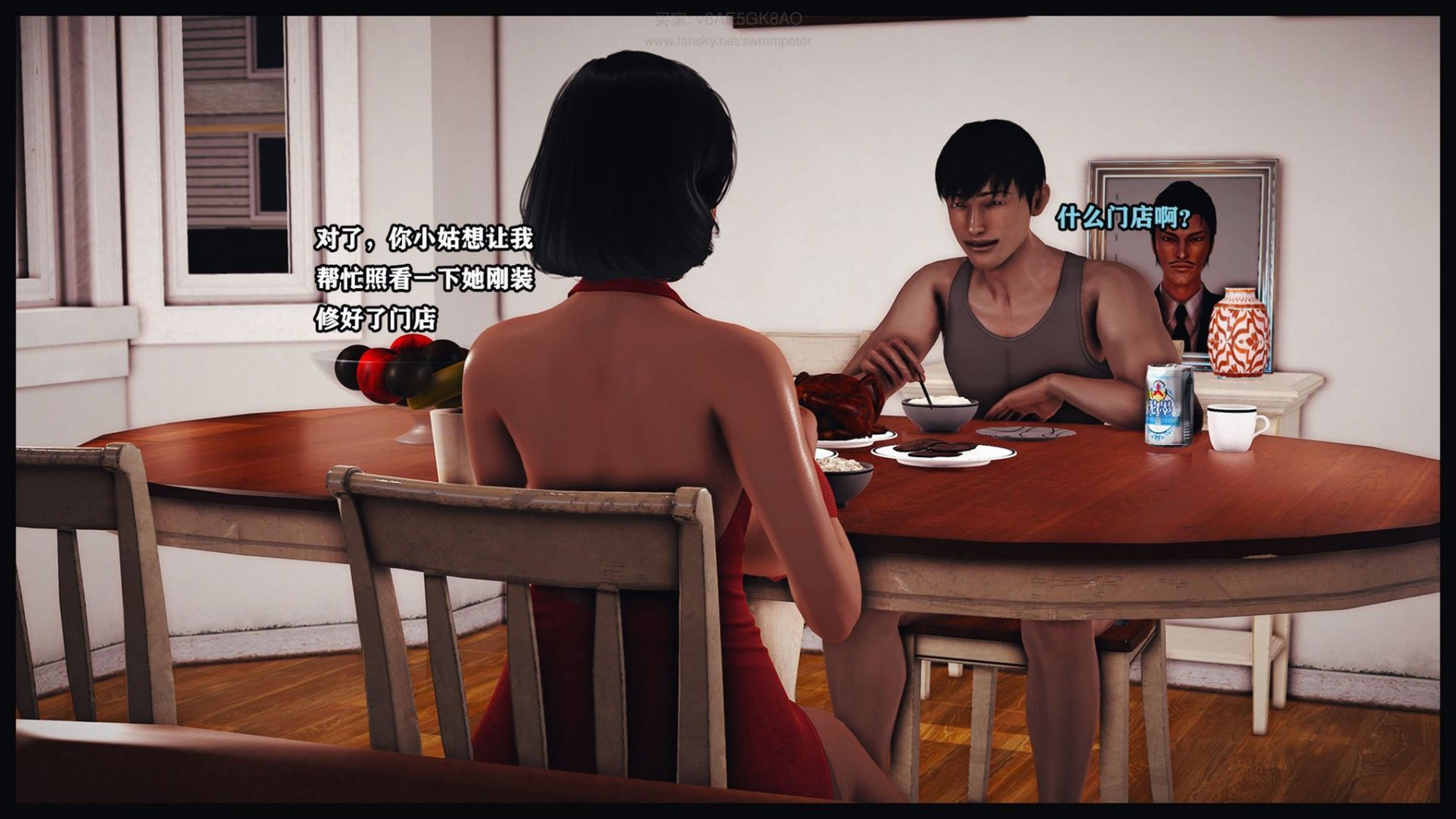 [Peter]调教丝袜美母06