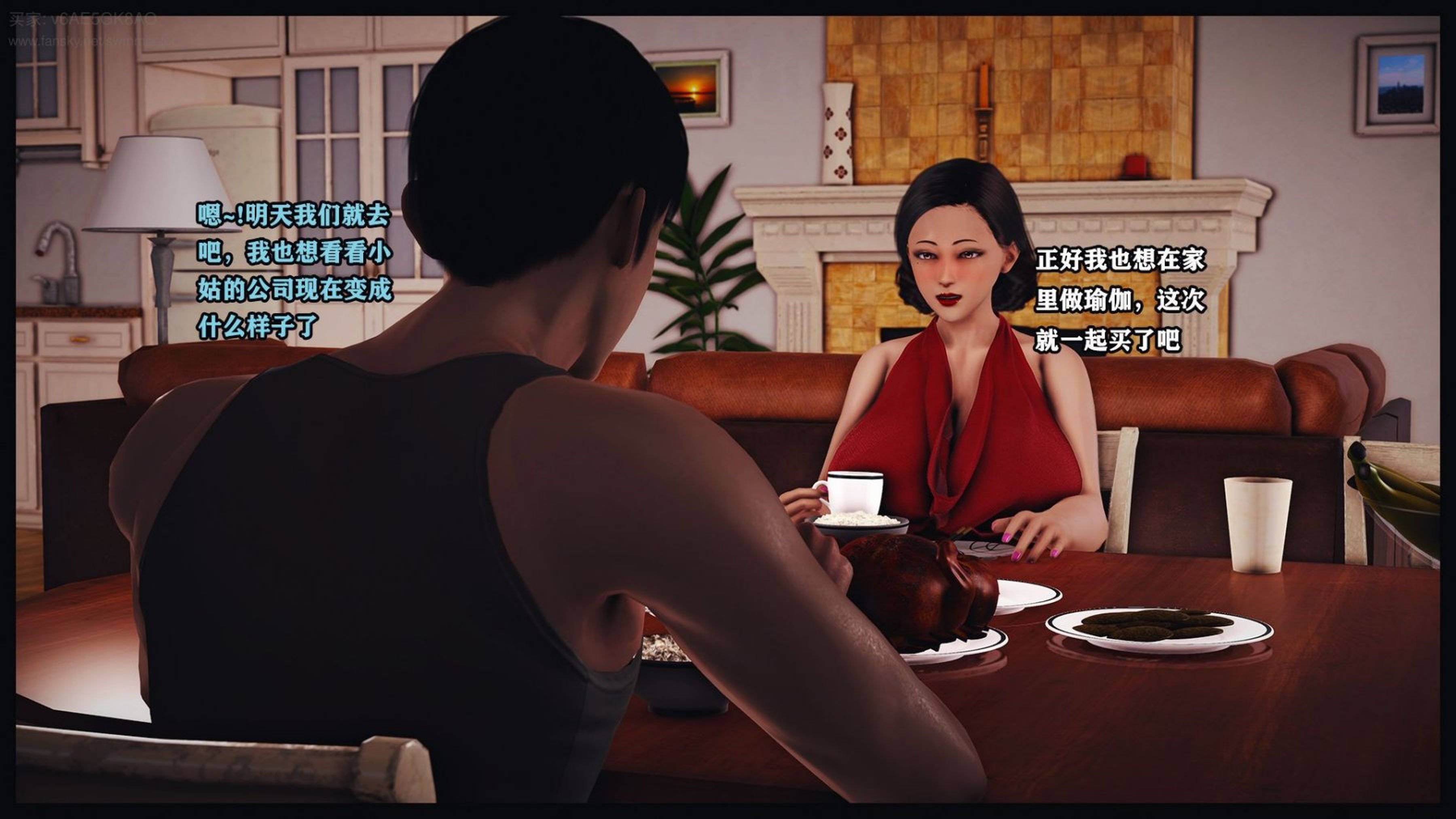 [Peter]调教丝袜美母06