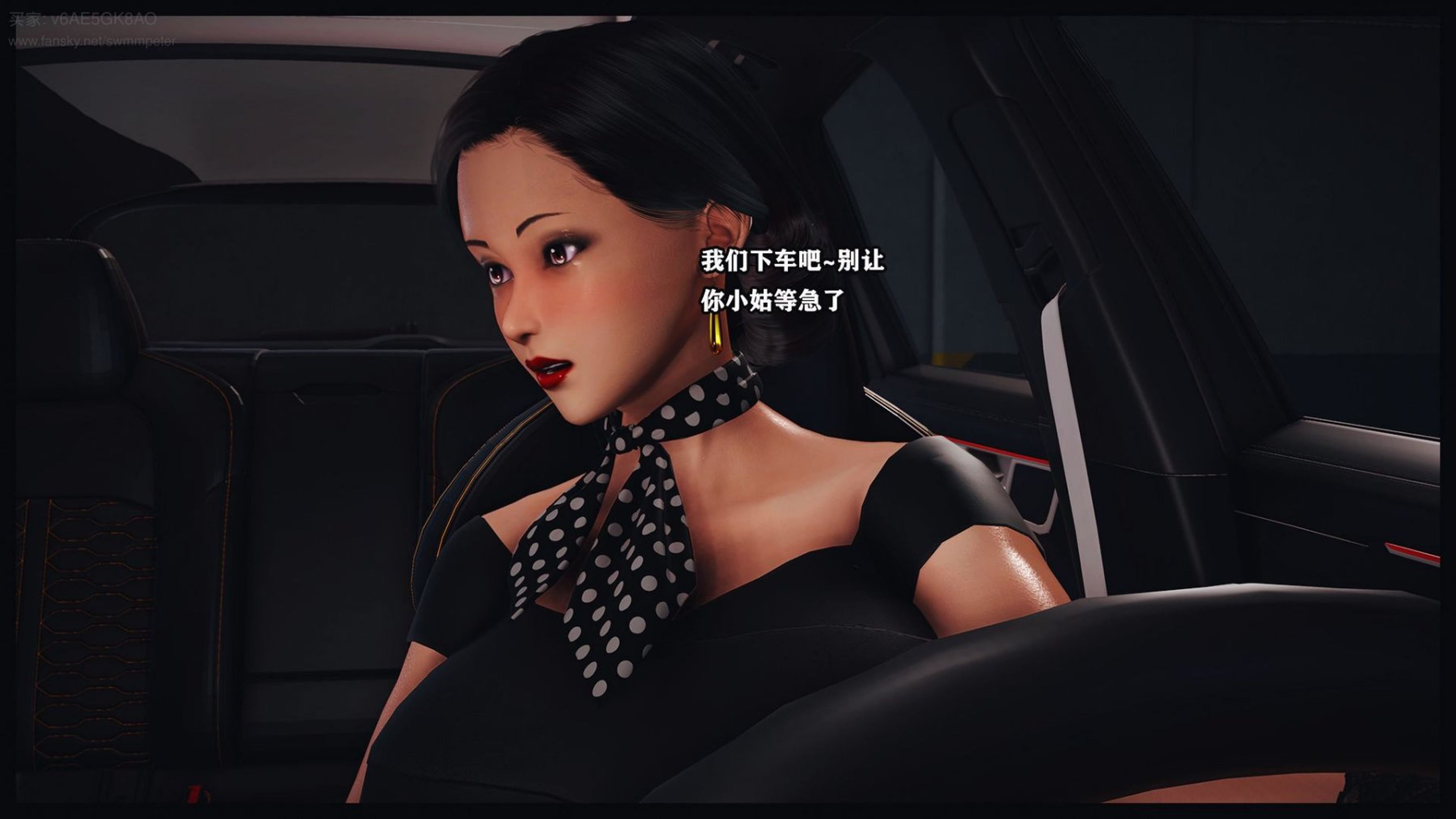 [Peter]调教丝袜美母06