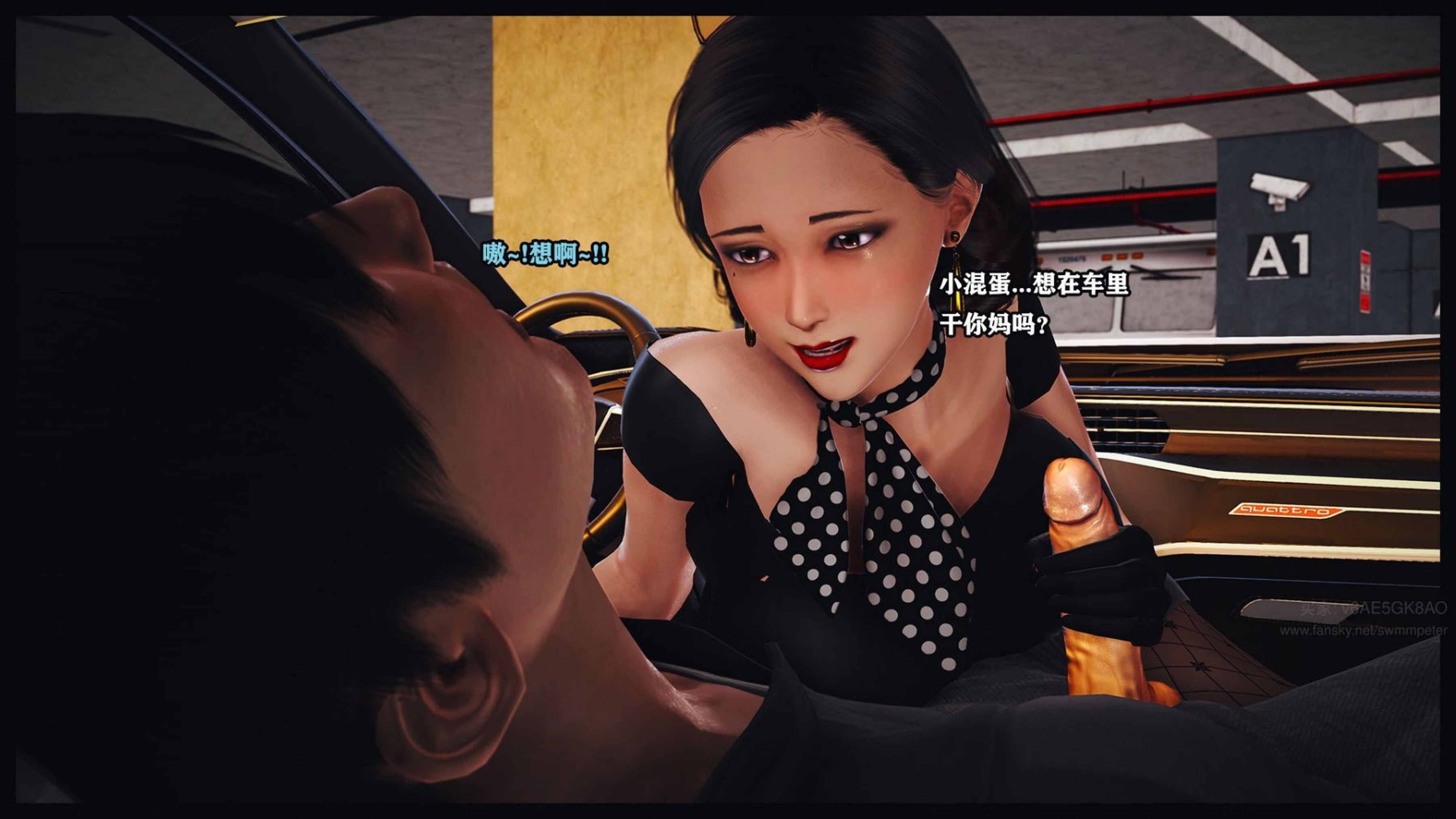[Peter]调教丝袜美母06