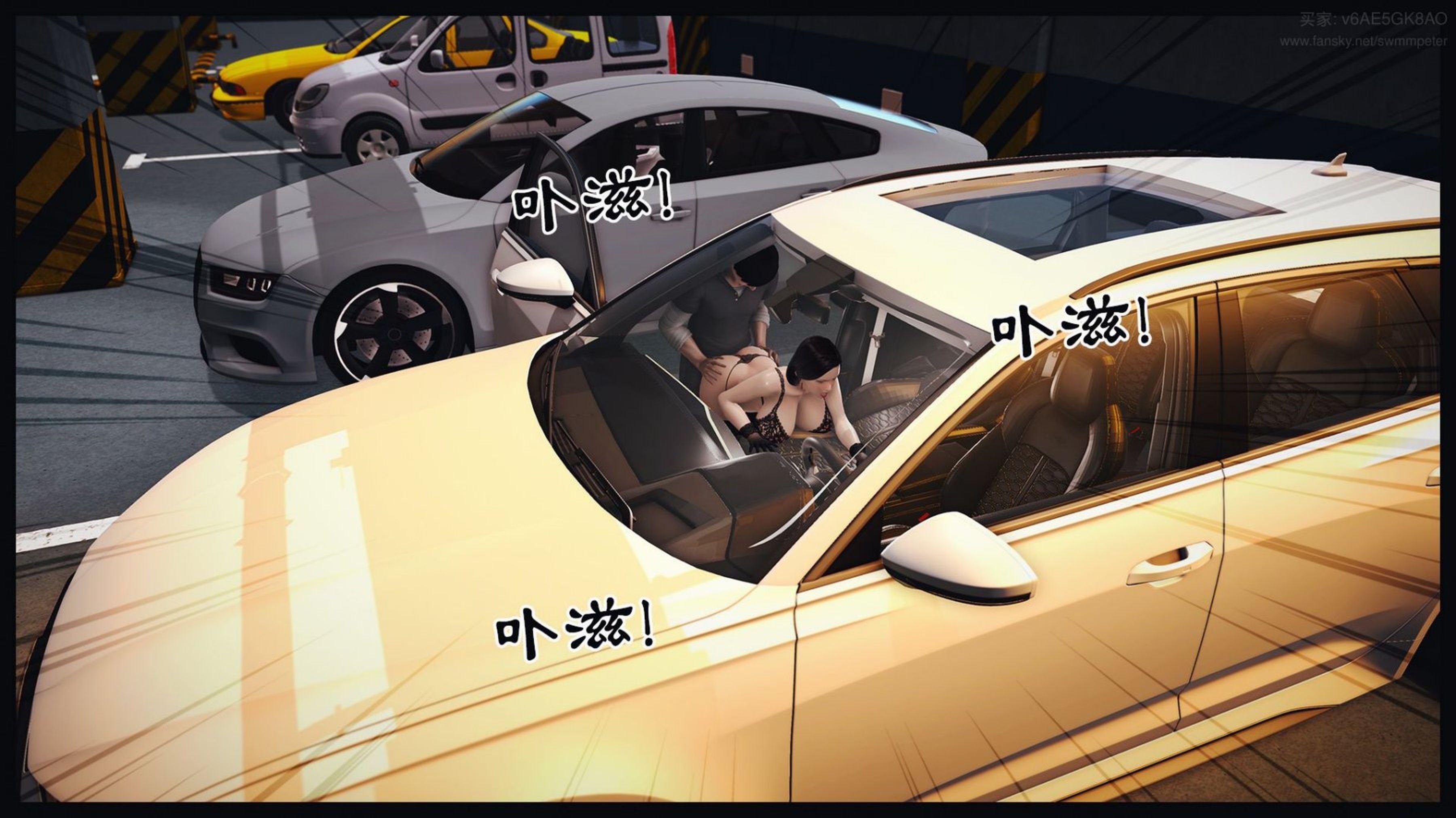 [Peter]调教丝袜美母06