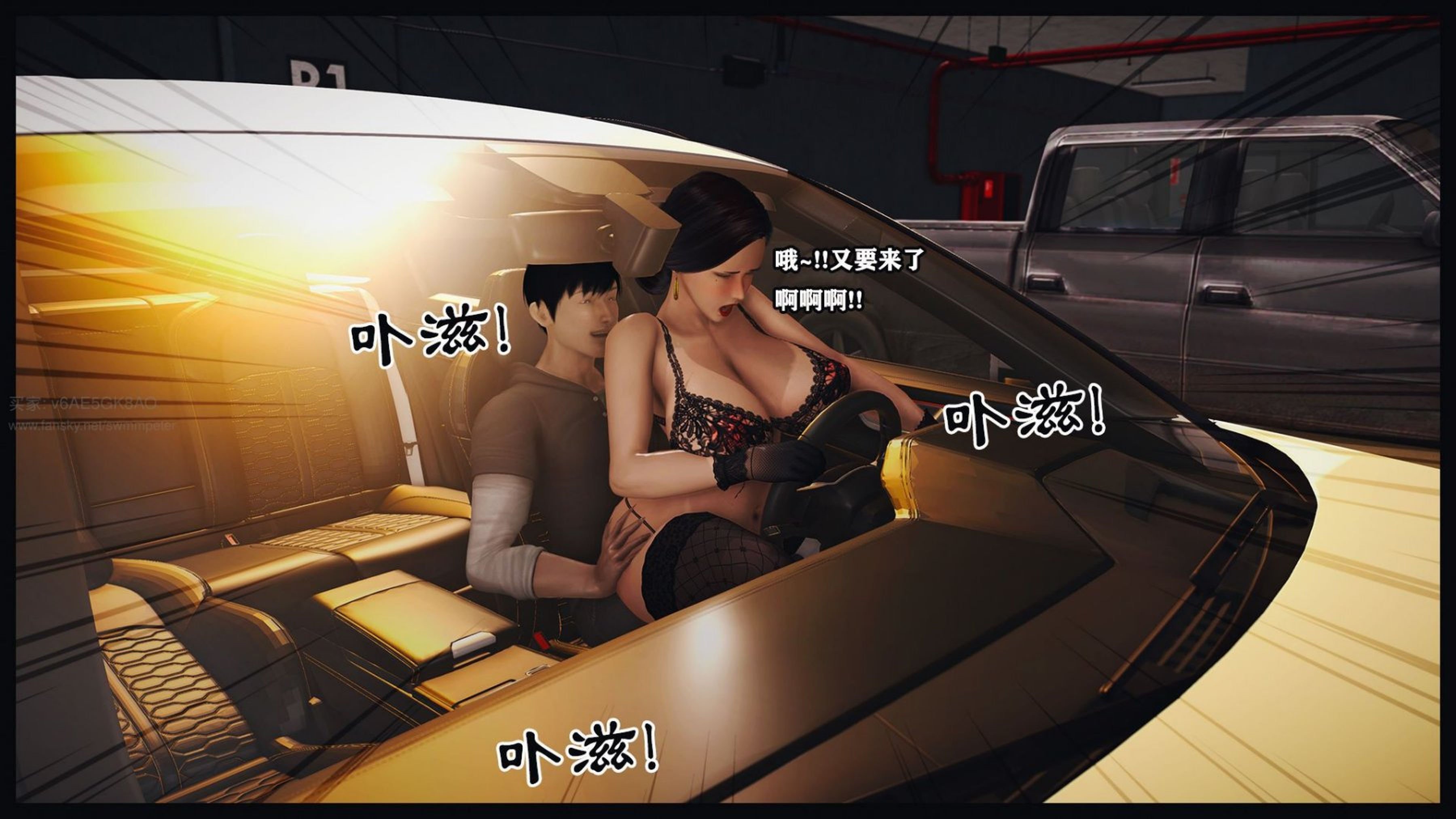 [Peter]调教丝袜美母06