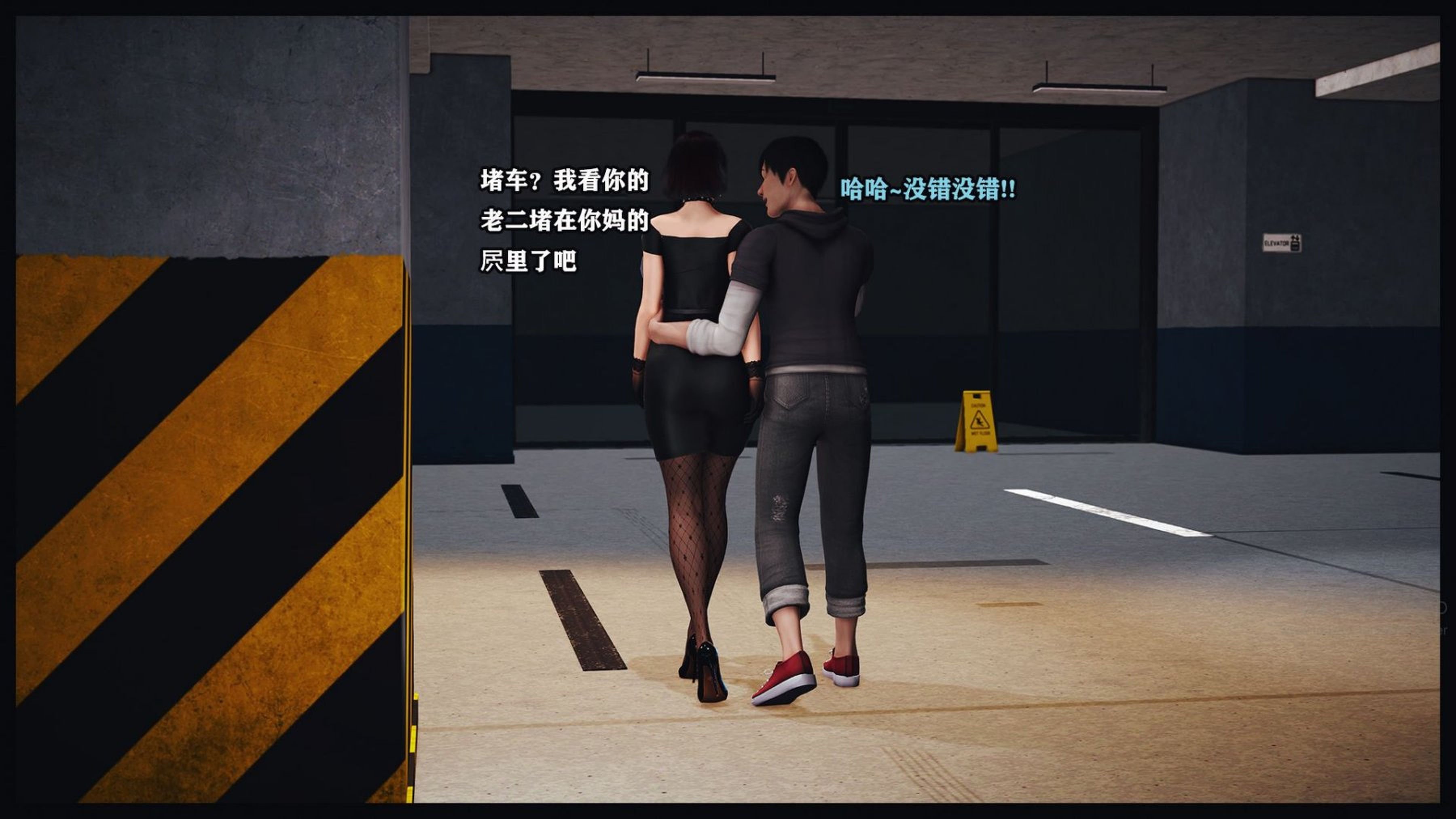 [Peter]调教丝袜美母06